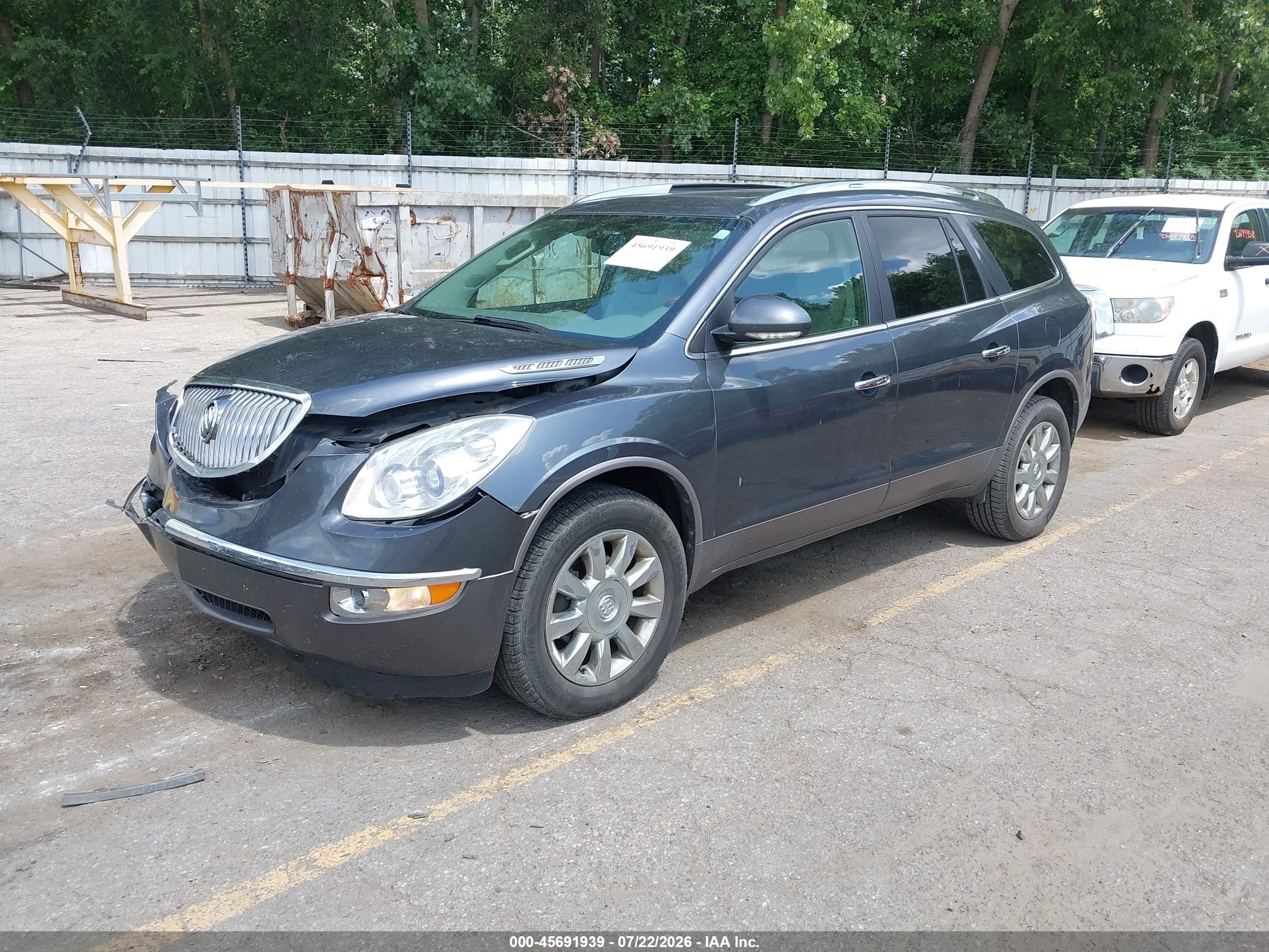 2012 Buick Enclave Leather Серый vin: 5GAKRCED6CJ361650