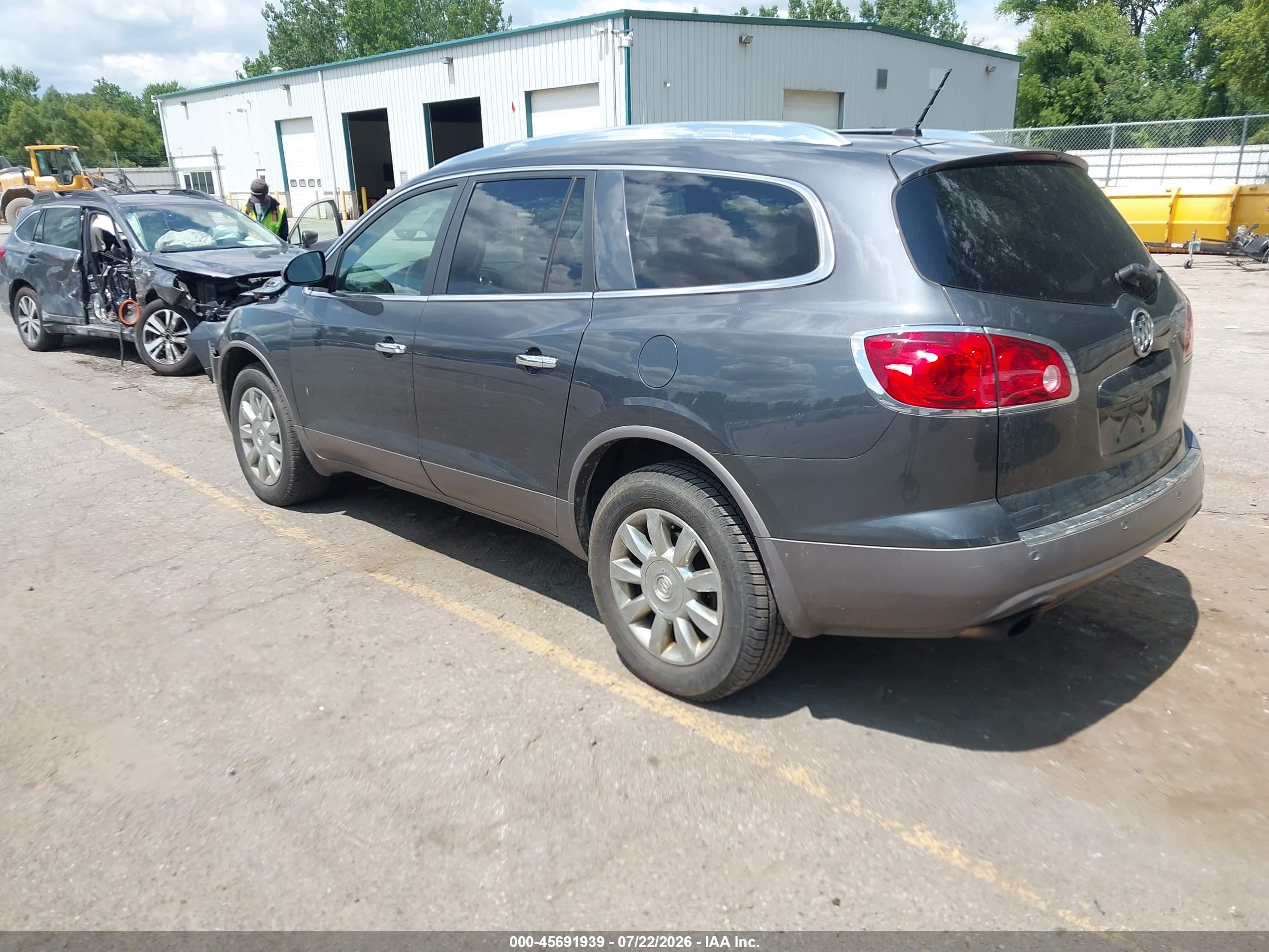 2012 Buick Enclave Leather Серый vin: 5GAKRCED6CJ361650