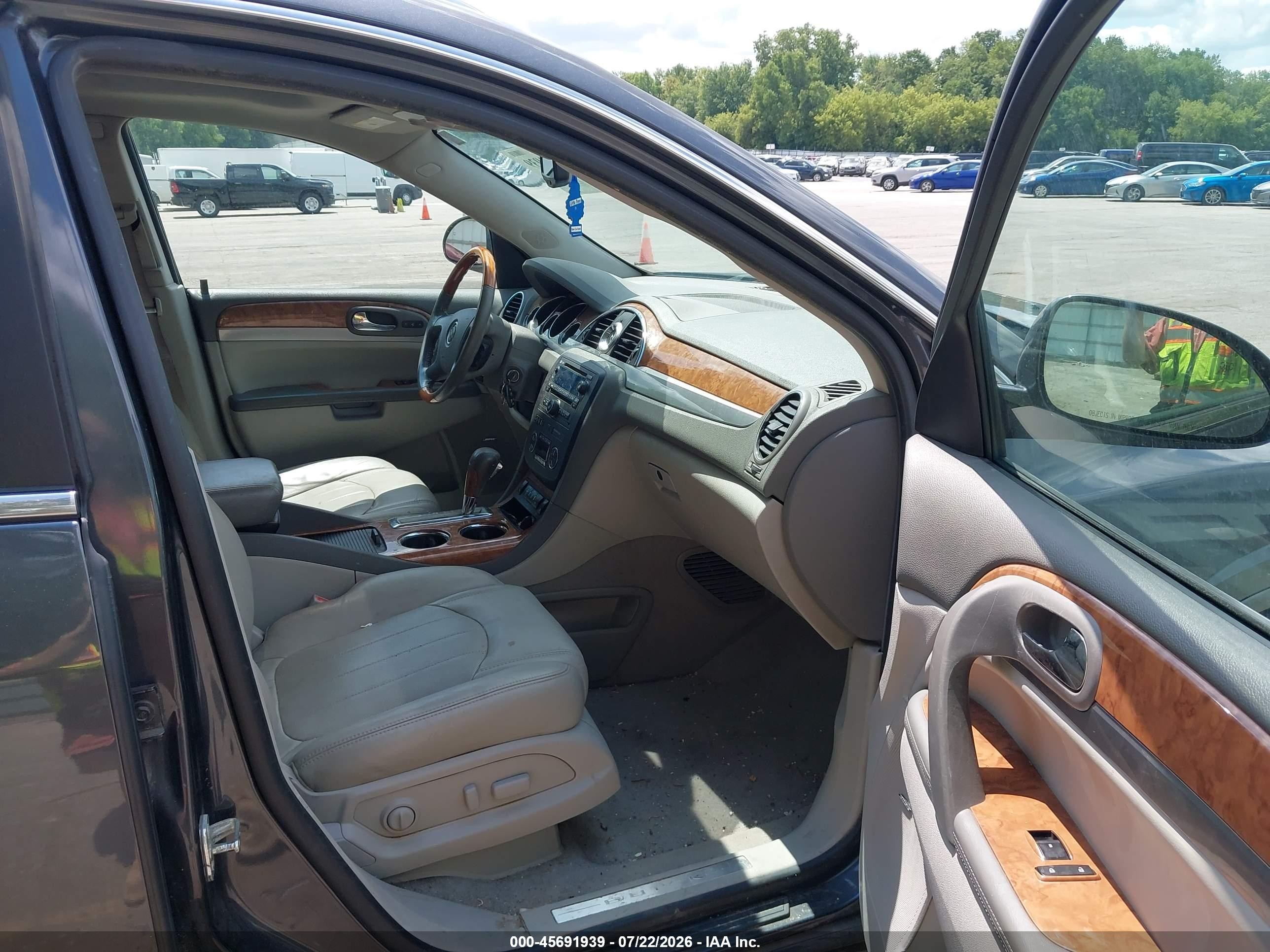 2012 Buick Enclave Leather Серый vin: 5GAKRCED6CJ361650