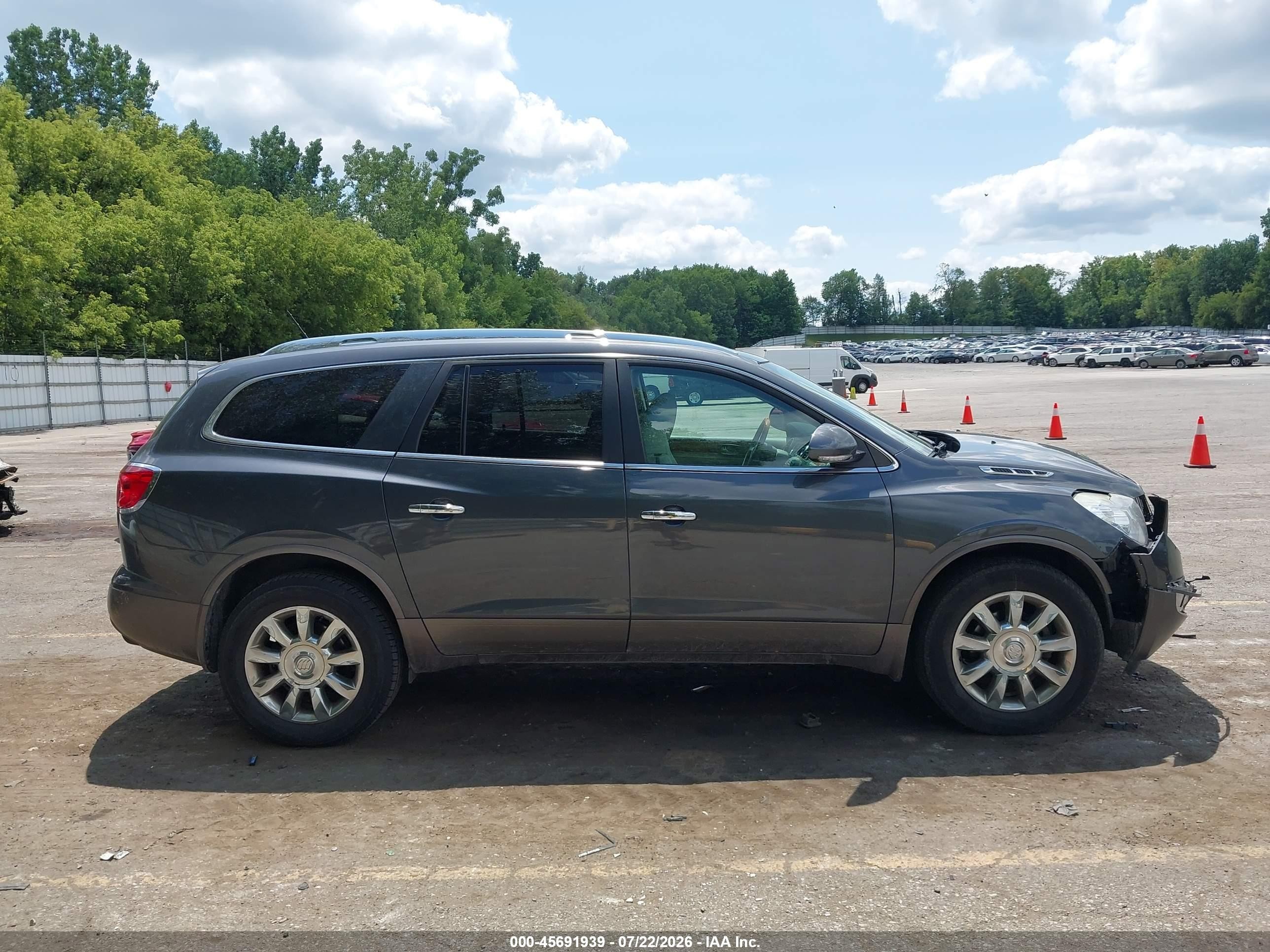 2012 Buick Enclave Leather Серый vin: 5GAKRCED6CJ361650
