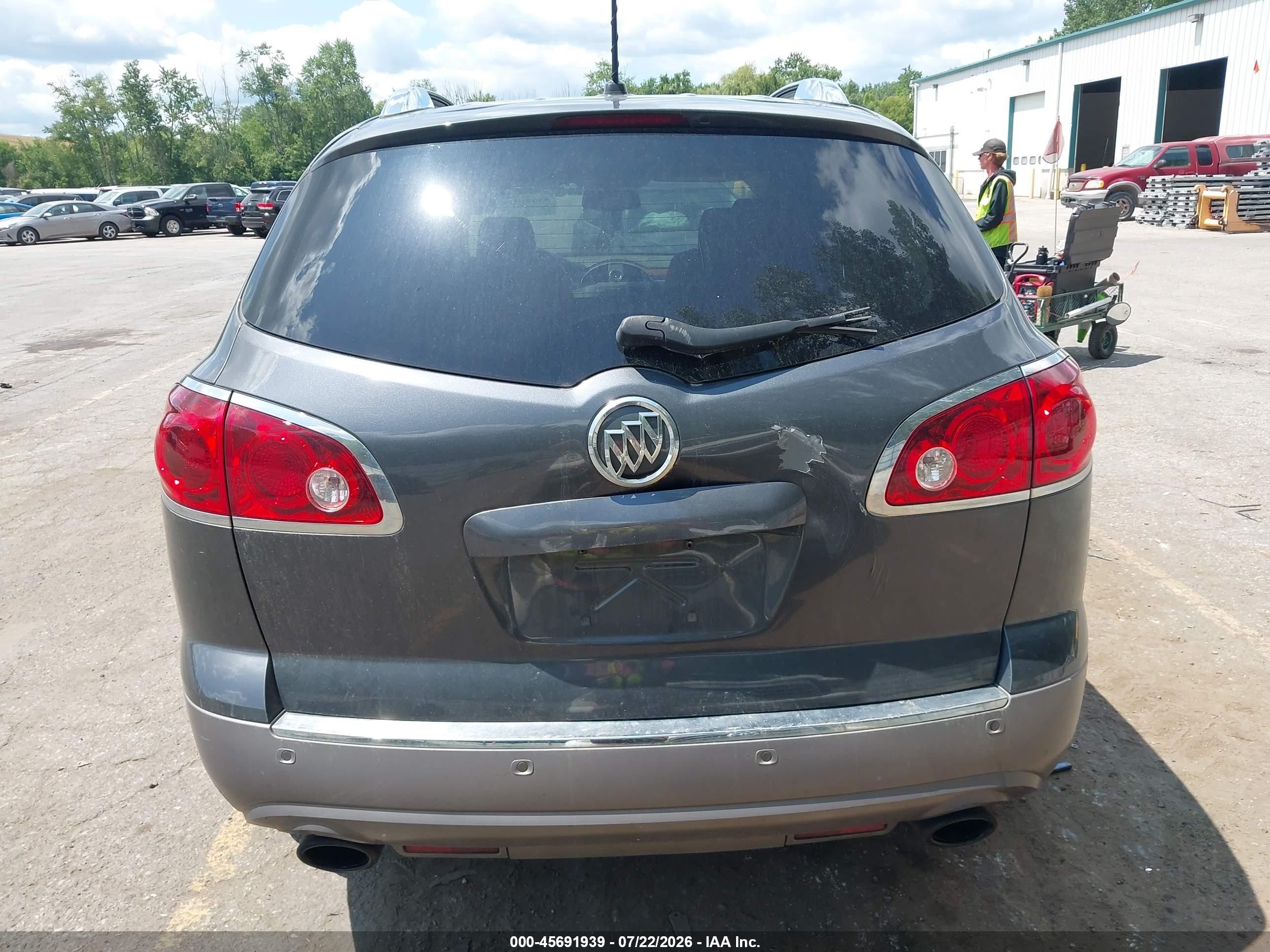 2012 Buick Enclave Leather Серый vin: 5GAKRCED6CJ361650