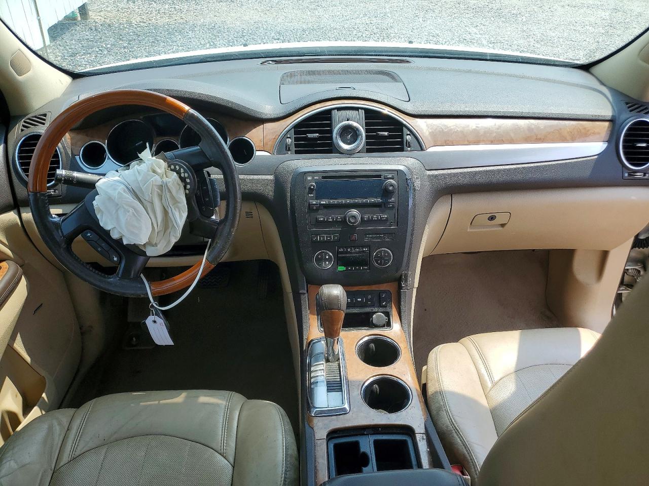 2012 Buick Enclave Белый vin: 5GAKRCED7CJ139344