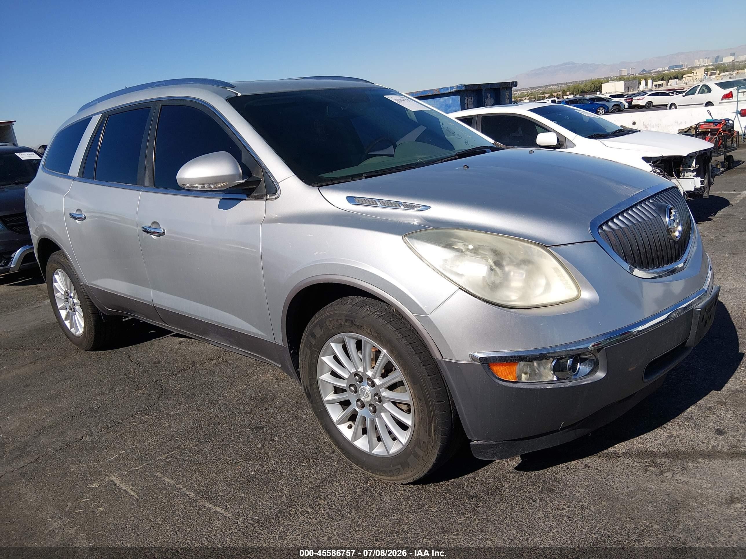 2012 Buick Enclave Leather Серый vin: 5GAKRCED7CJ348292