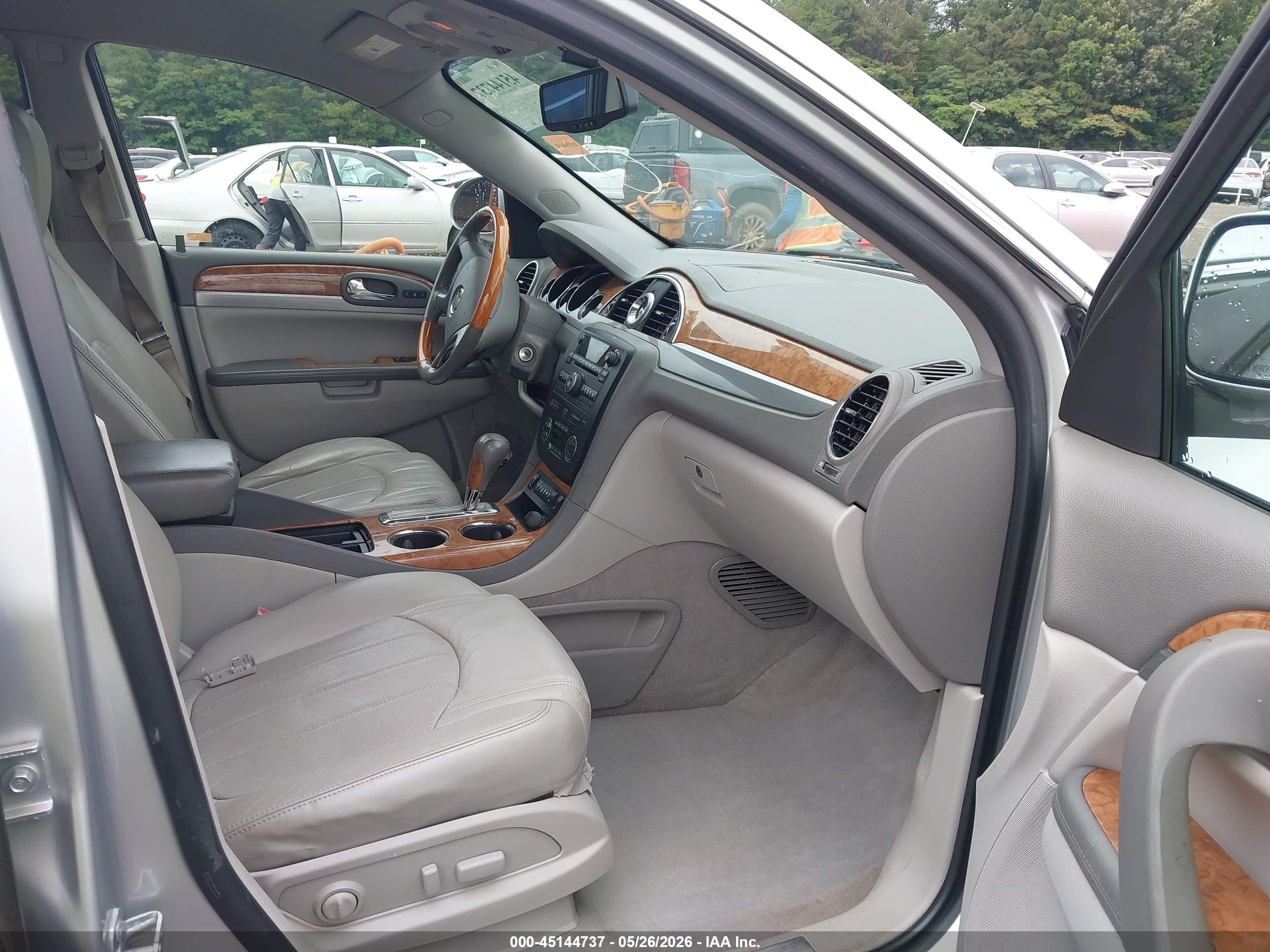 2012 Buick Enclave Leather Серебряный vin: 5GAKRCED9CJ208180