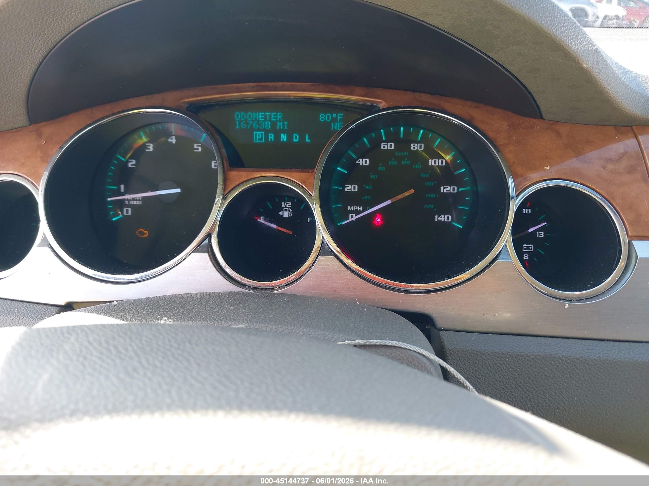 2012 Buick Enclave Leather Серебряный vin: 5GAKRCED9CJ208180