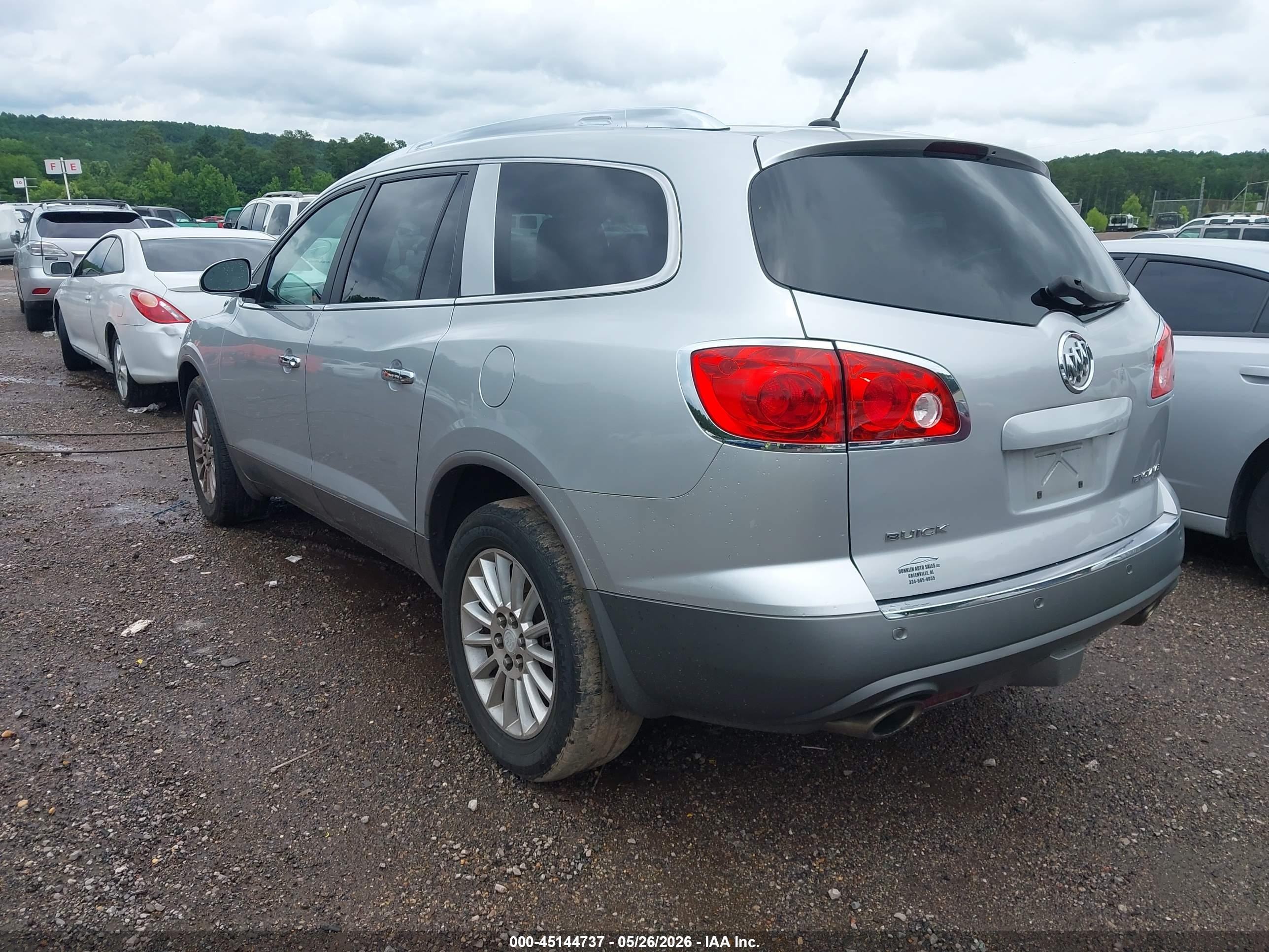 2012 Buick Enclave Leather Серебряный vin: 5GAKRCED9CJ208180