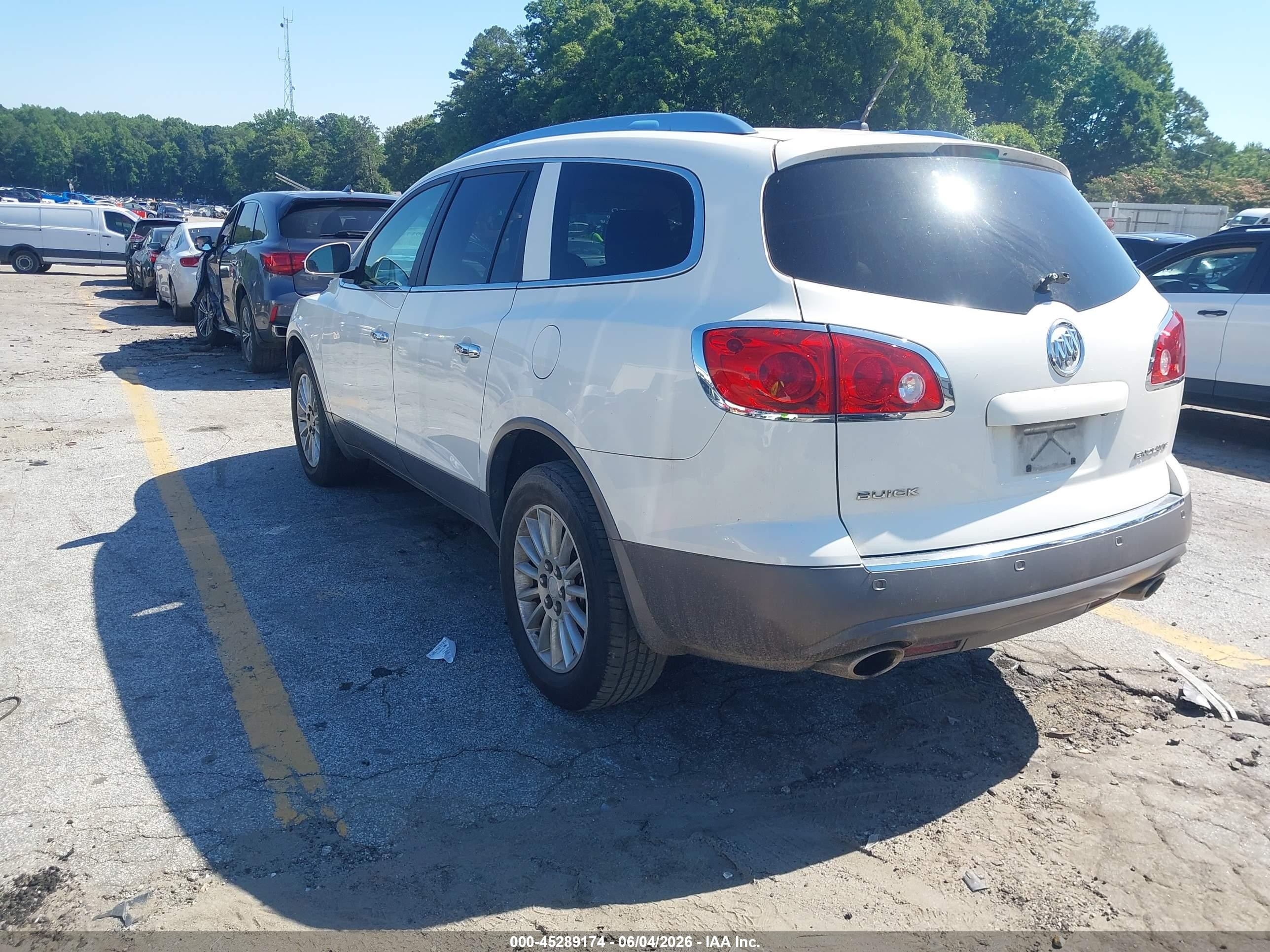 2012 Buick Enclave Leather Белый vin: 5GAKRCED9CJ227246
