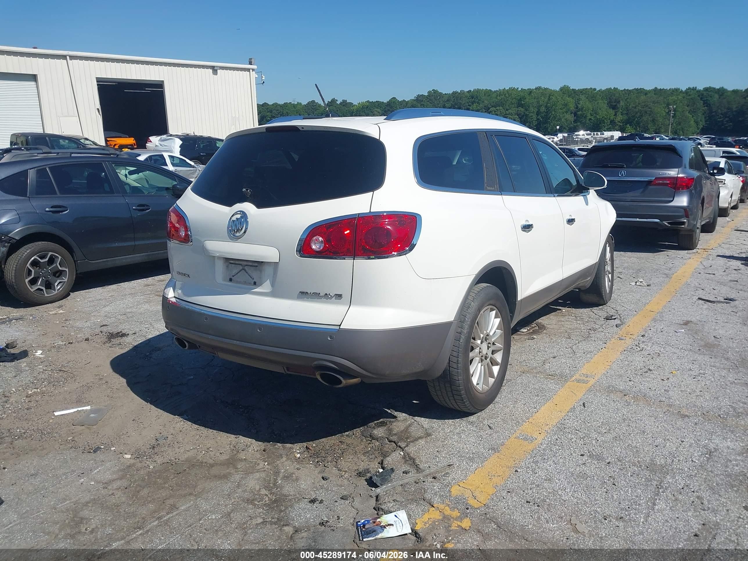2012 Buick Enclave Leather Белый vin: 5GAKRCED9CJ227246