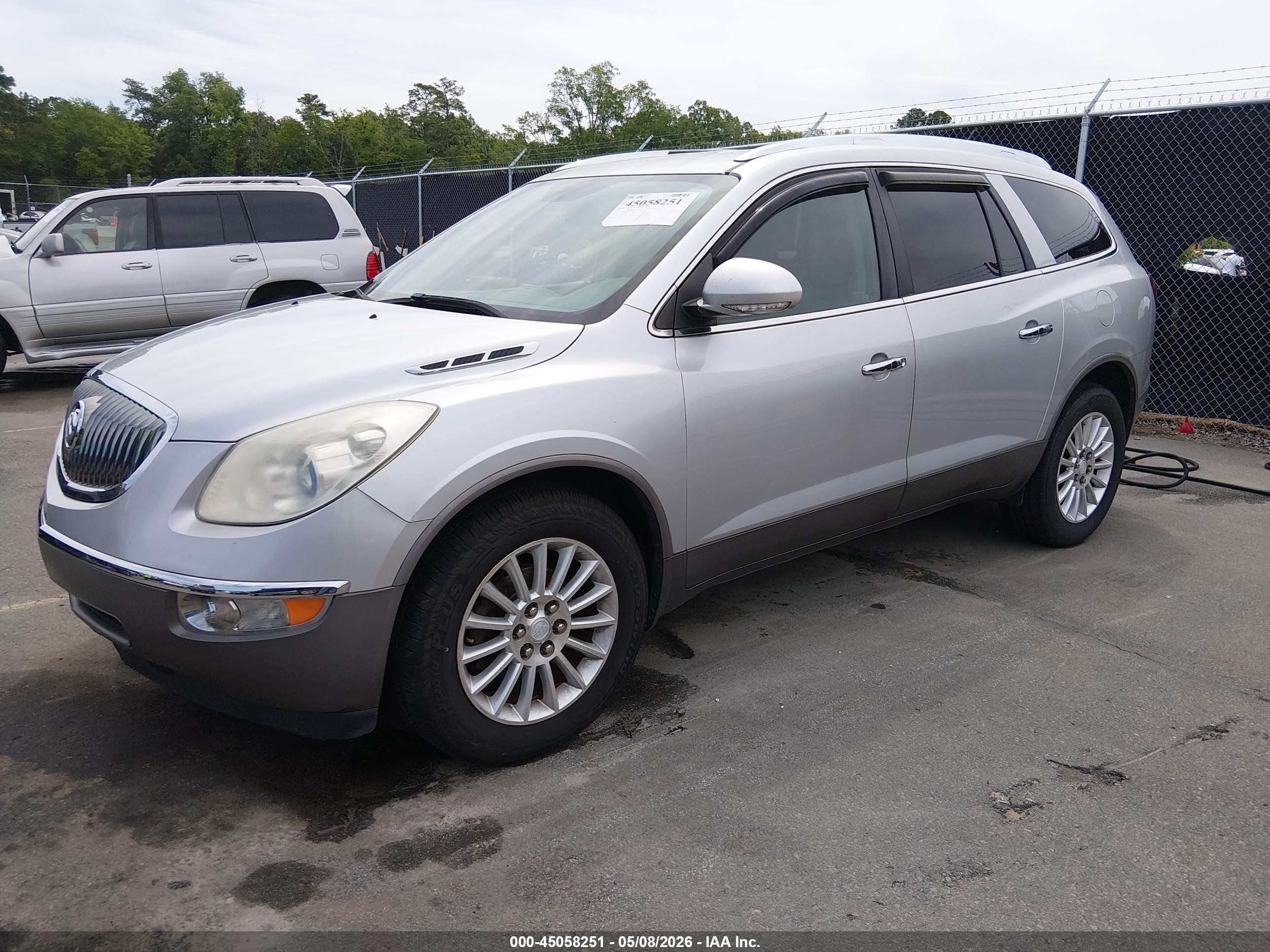 2012 Buick Enclave Leather Серебряный vin: 5GAKRCED9CJ242930