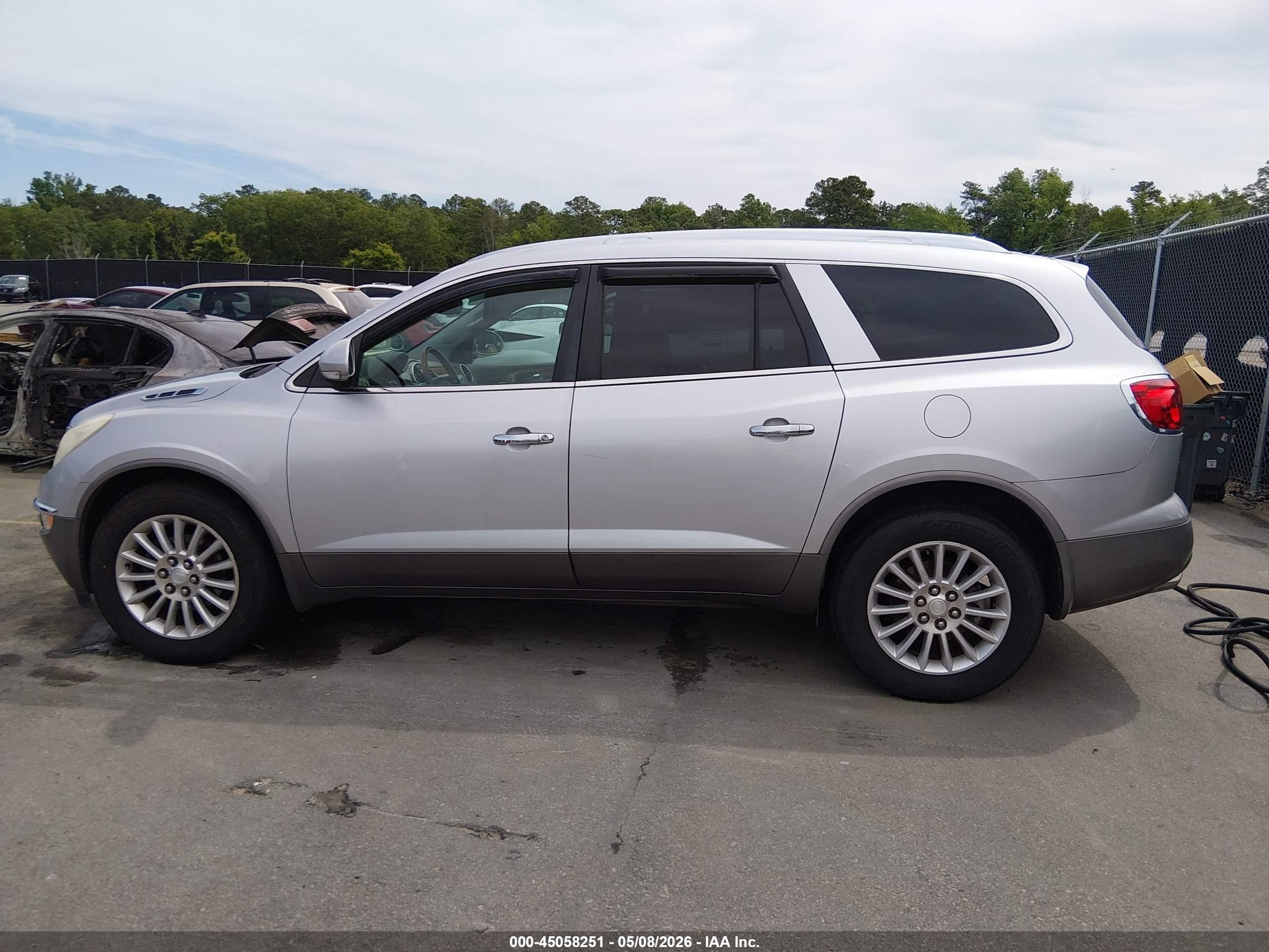 2012 Buick Enclave Leather Серебряный vin: 5GAKRCED9CJ242930