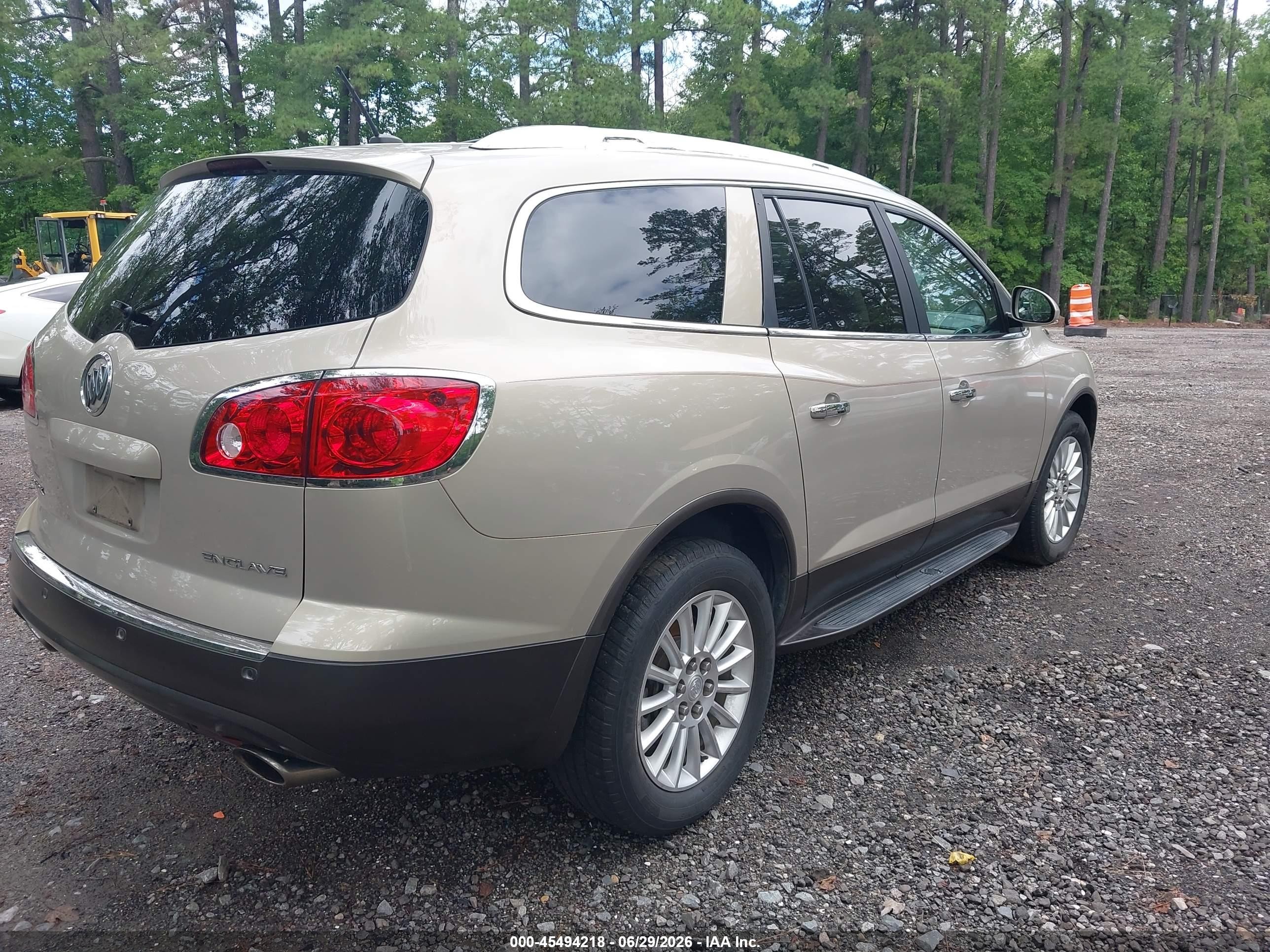 2012 Buick Enclave Leather Tan vin: 5GAKRCEDXCJ251572