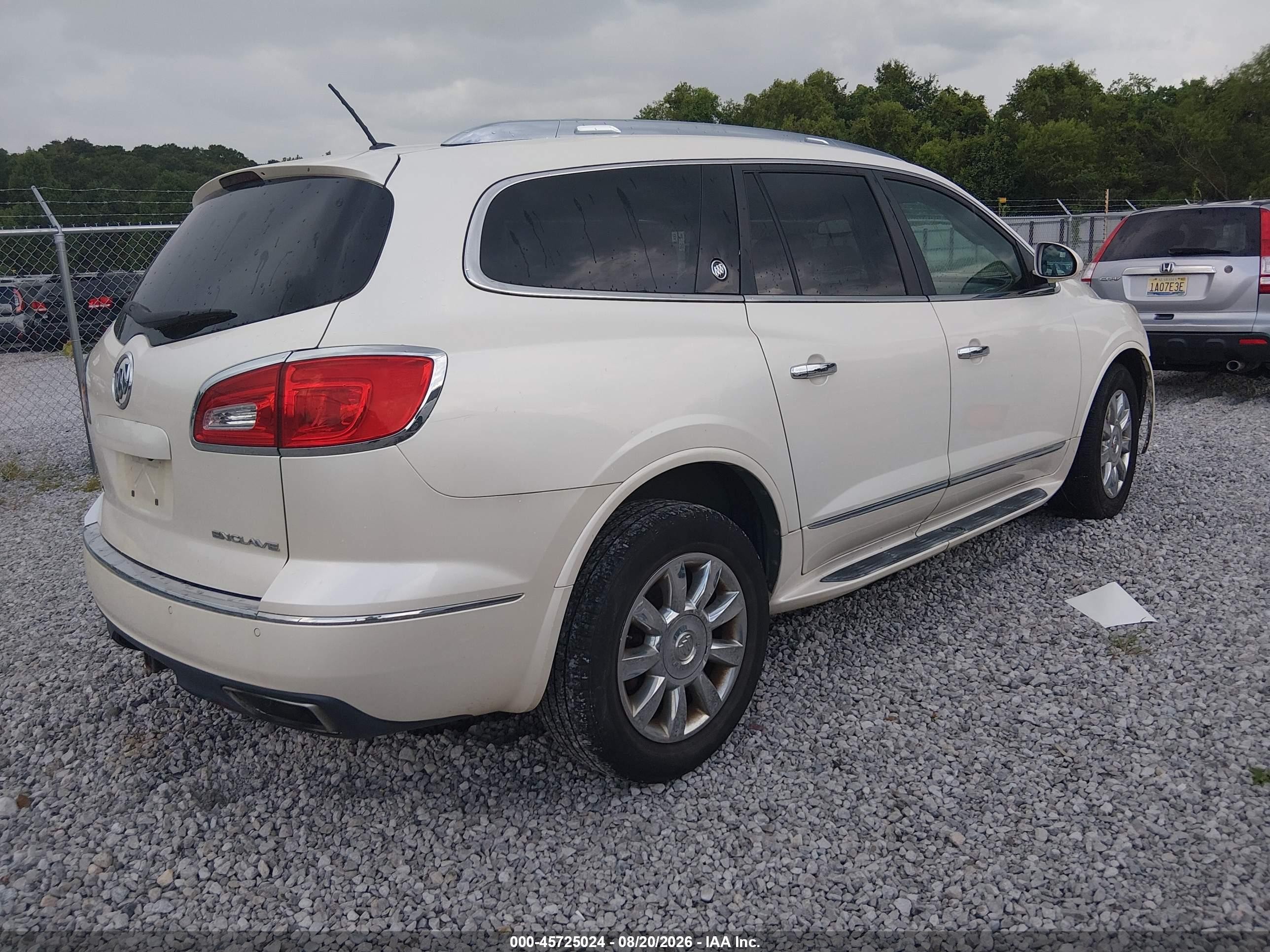 2014 Buick Enclave Premium Белый vin: 5GAKRCKD1EJ190359