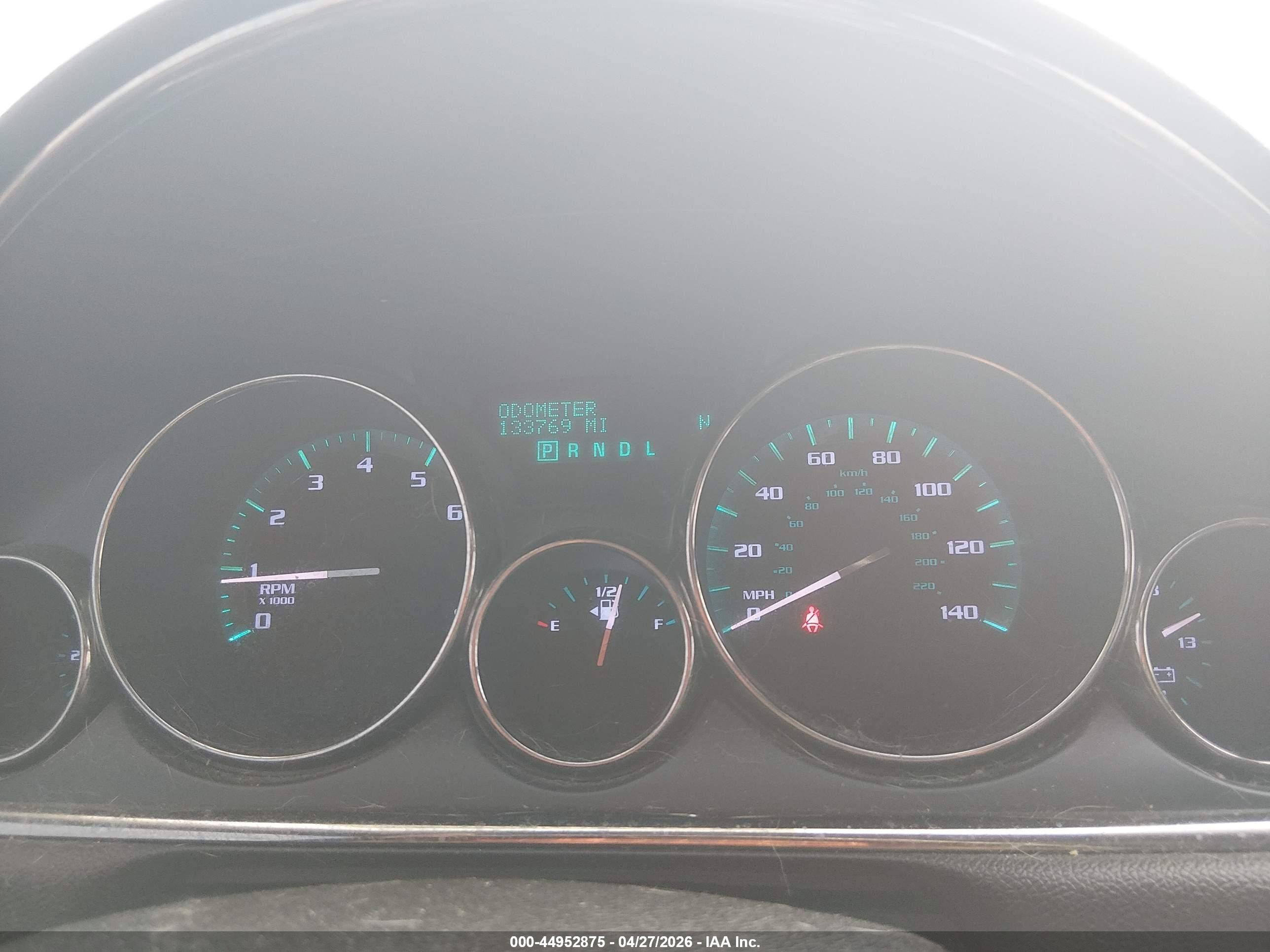 2014 Buick Enclave Premium Cream vin: 5GAKRCKD2EJ242551