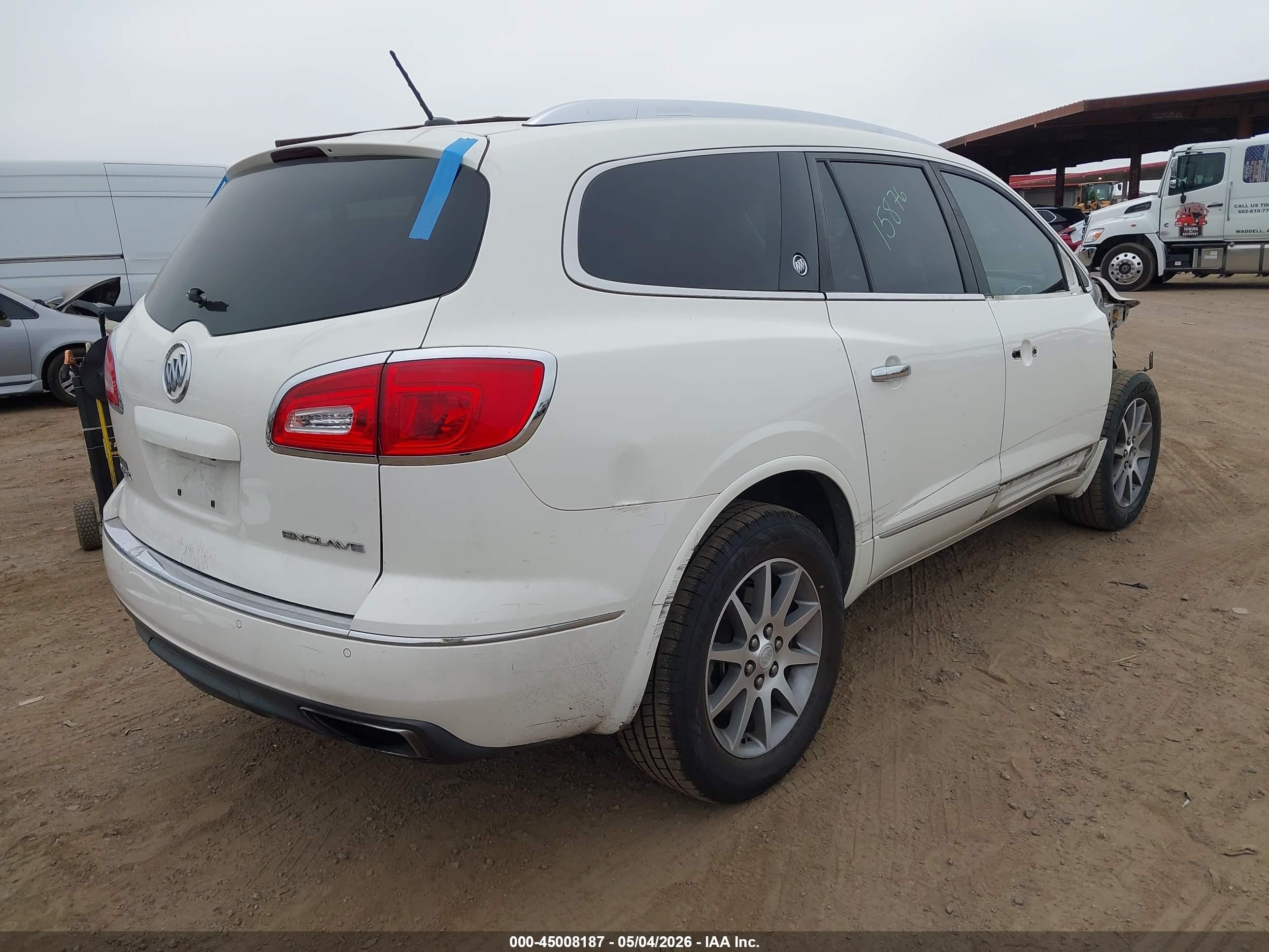 2013 Buick Enclave Leather Белый vin: 5GAKRCKD7DJ265242