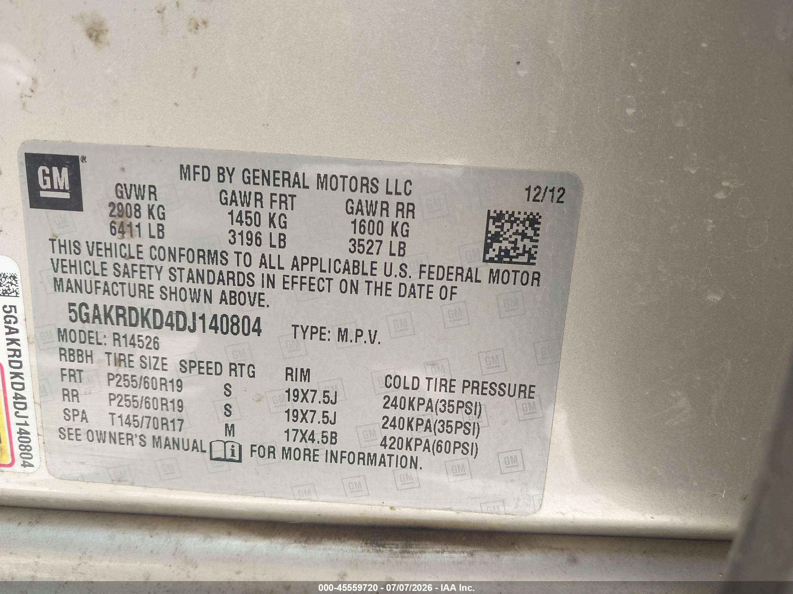 2013 Buick Enclave Premium Бежевый vin: 5GAKRDKD4DJ140804
