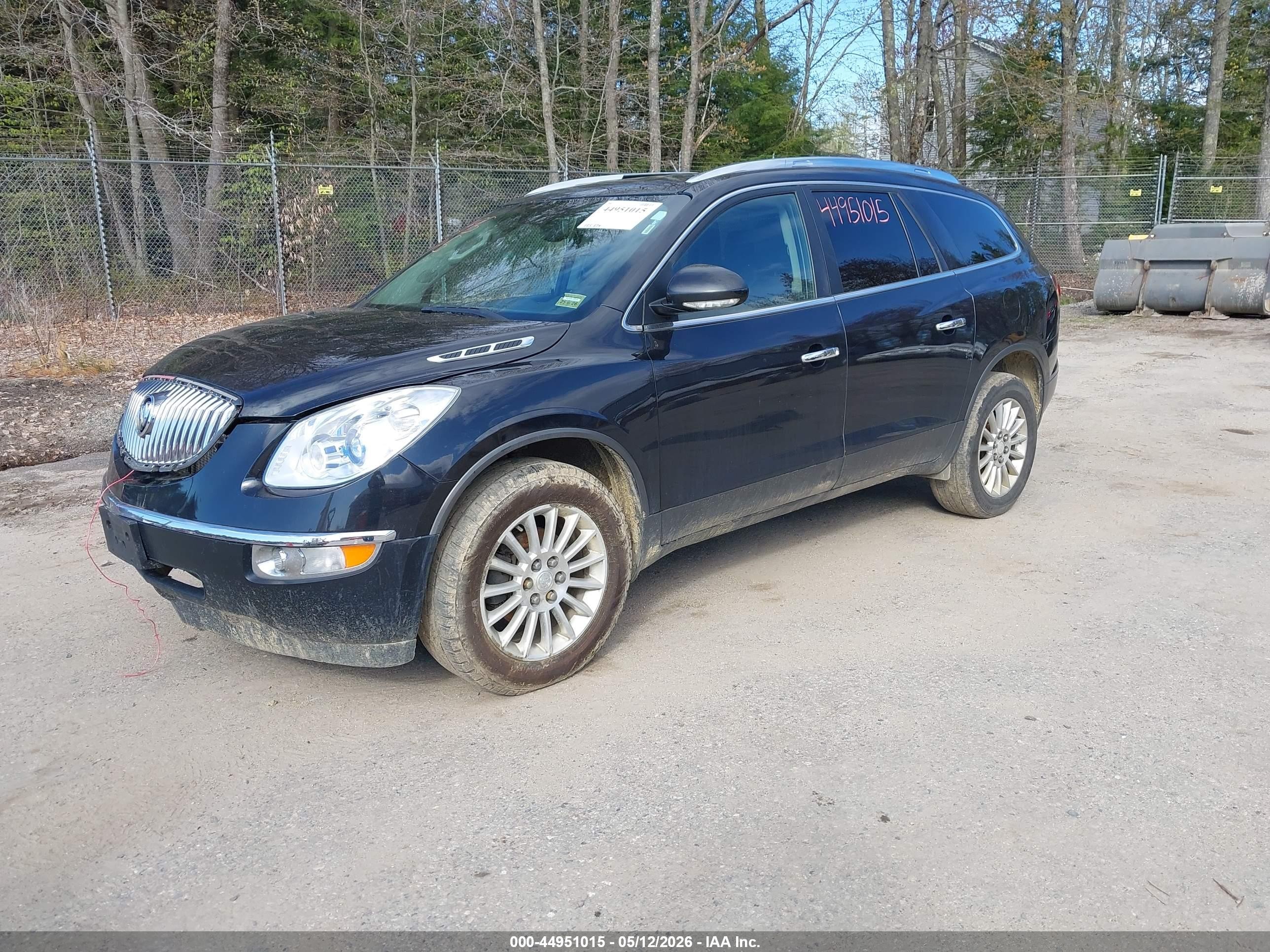2011 Buick Enclave 1xl Blue vin: 5GAKVBED0BJ307538