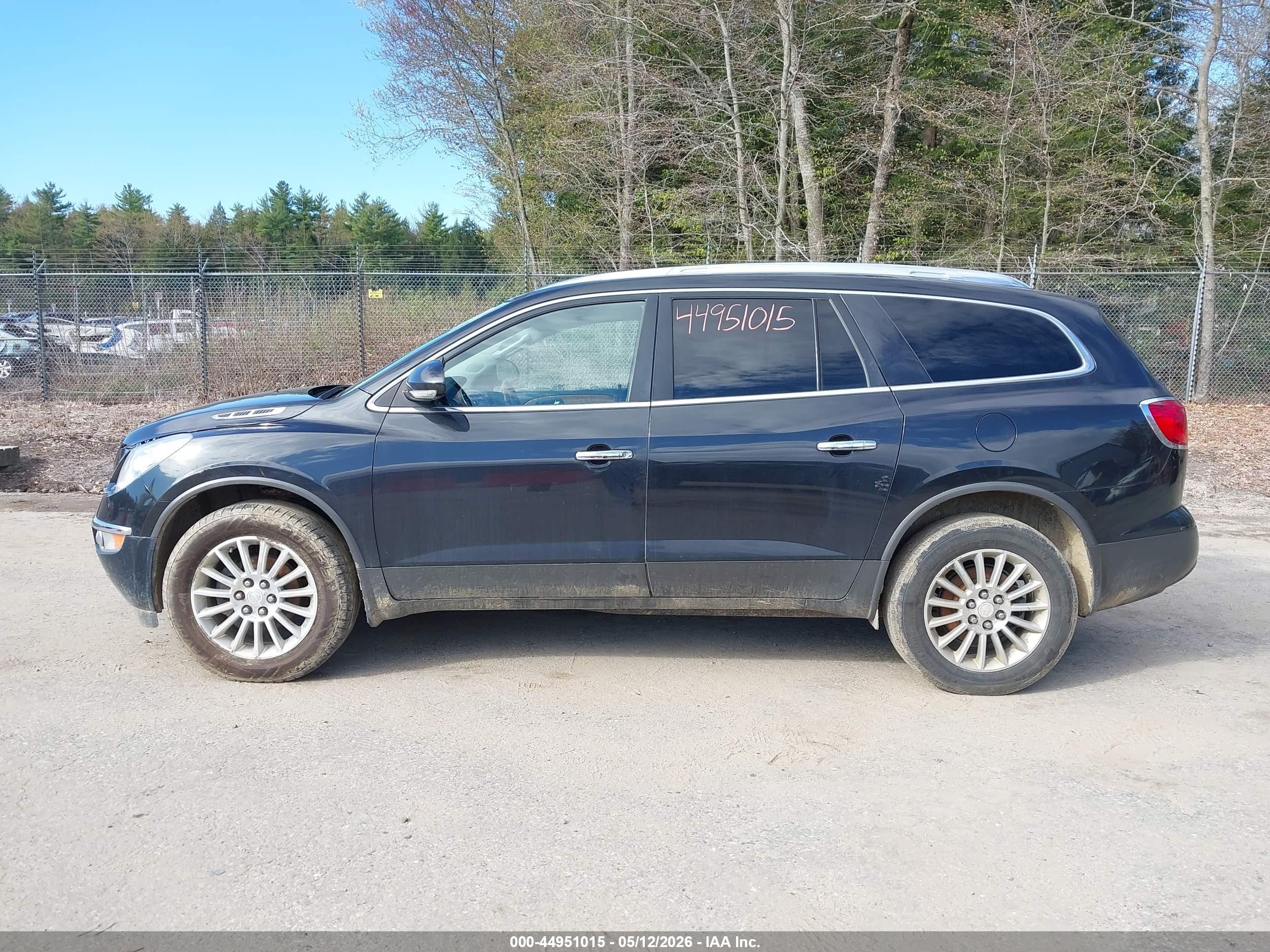 2011 Buick Enclave 1xl Blue vin: 5GAKVBED0BJ307538