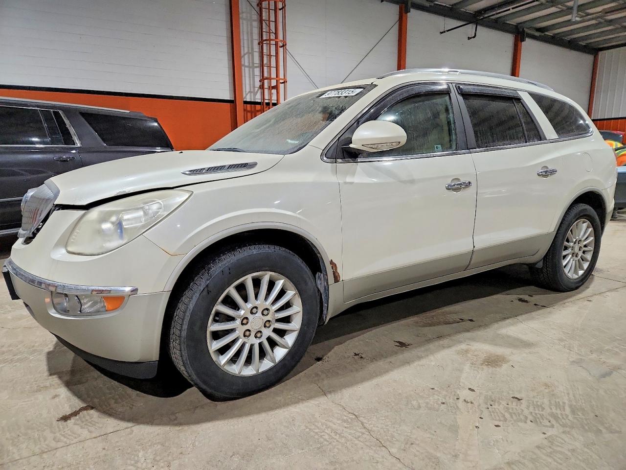 2011 Buick Enclave Cxl Cream vin: 5GAKVBED2BJ280780