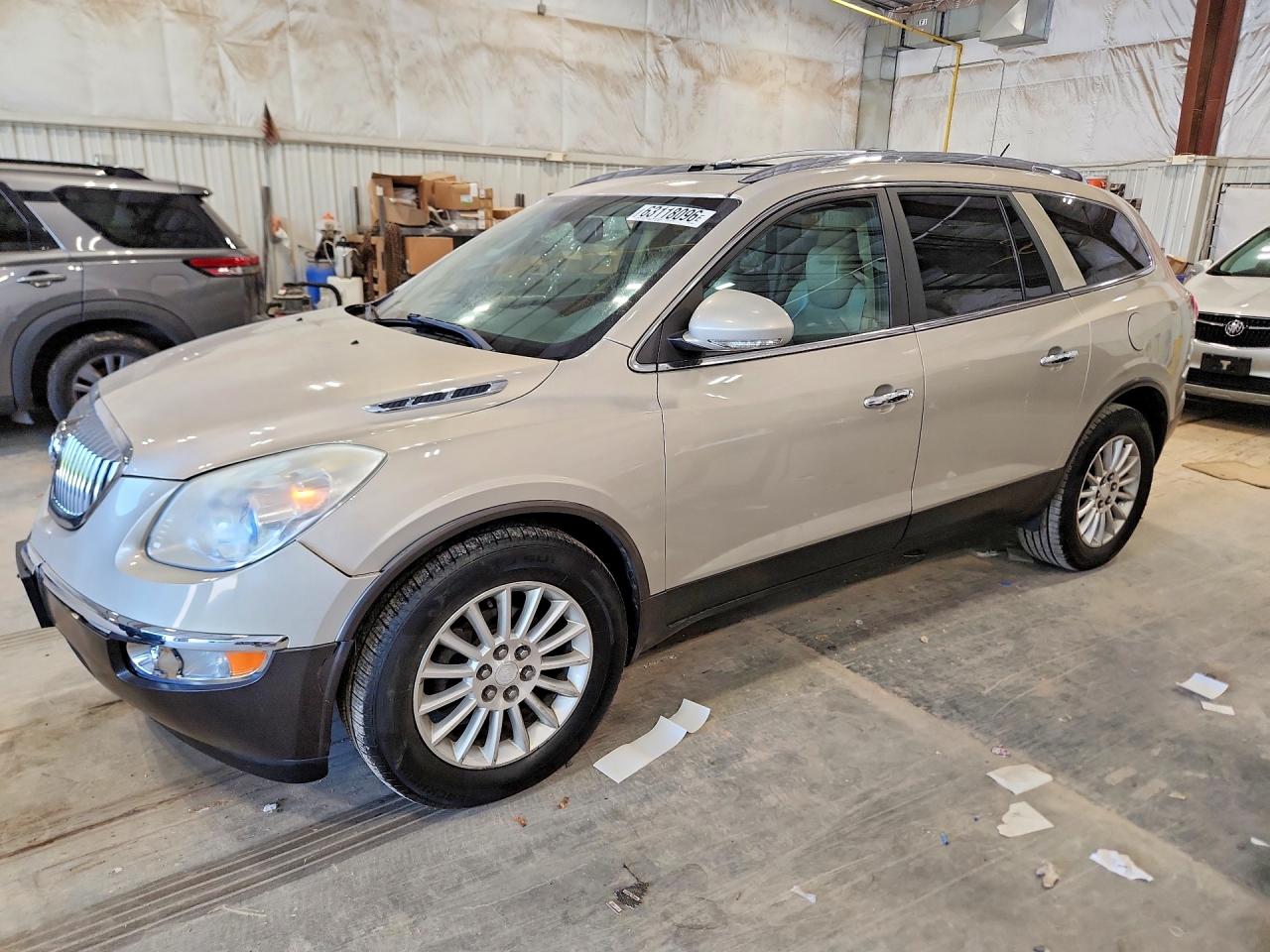 2011 Buick Enclave Cxl Tan vin: 5GAKVBED4BJ259946