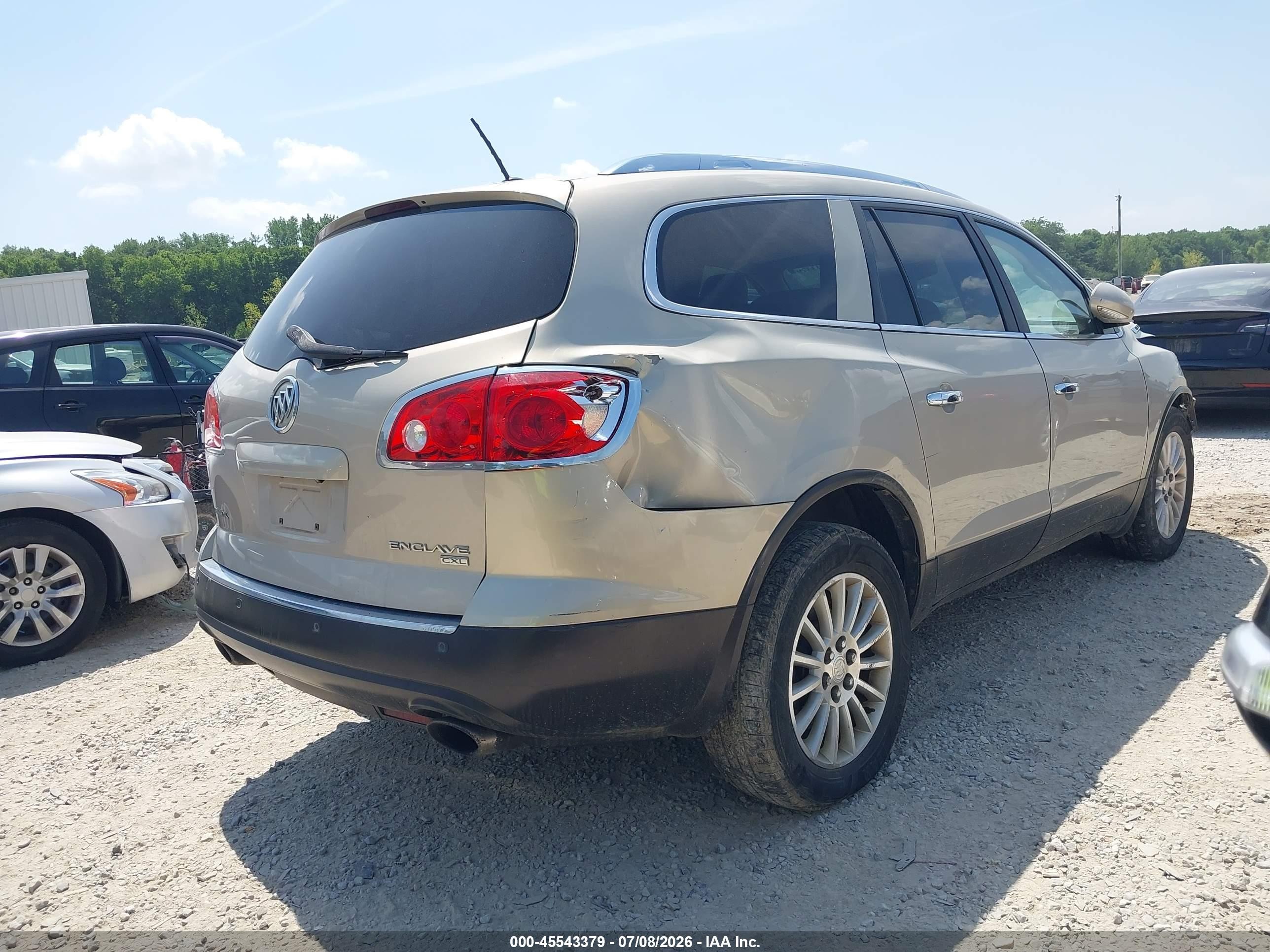 2011 Buick Enclave 1xl Желто-коричневый vin: 5GAKVBED6BJ134821