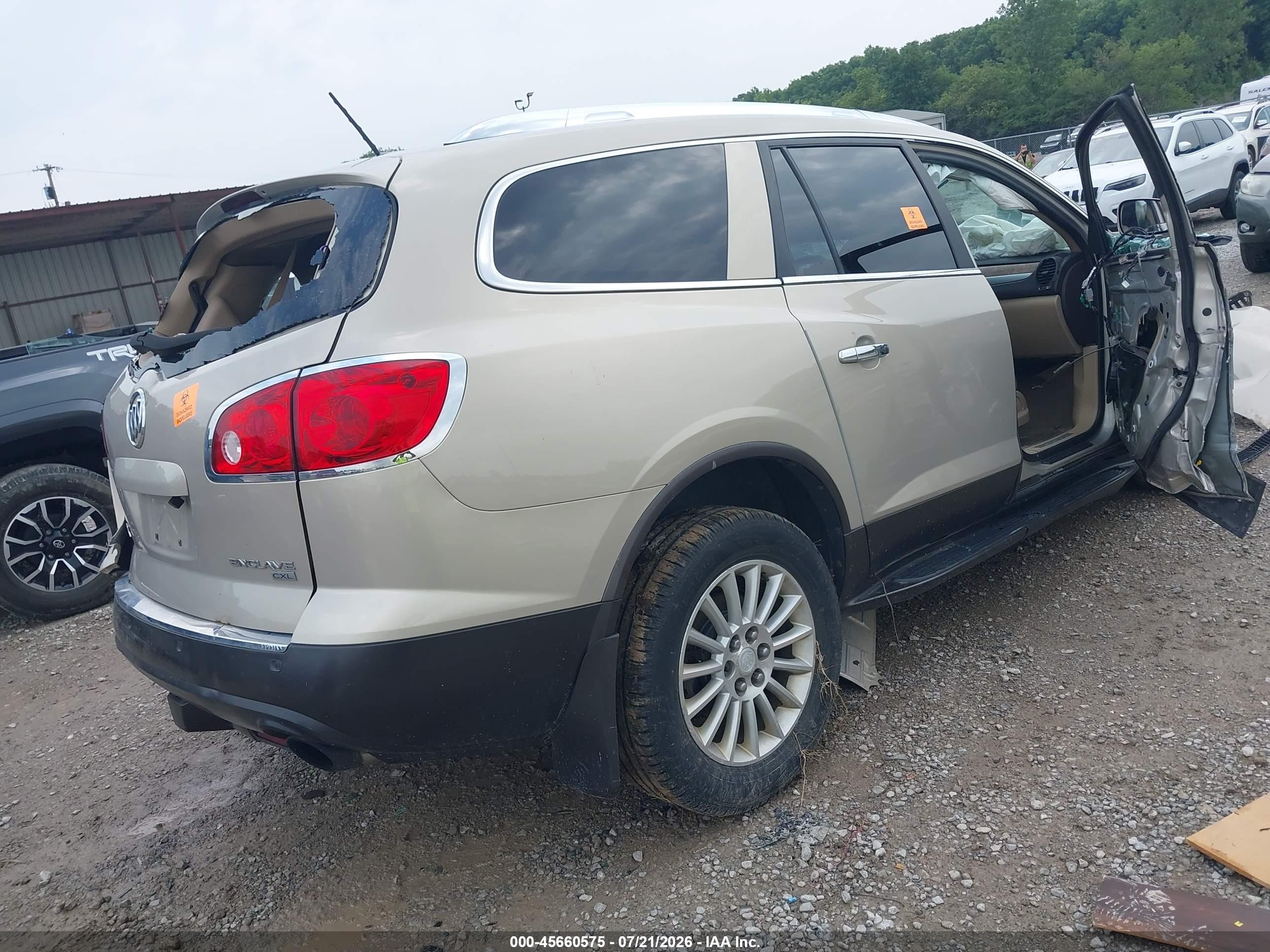 2011 Buick Enclave 1xl Gold vin: 5GAKVBED6BJ241660