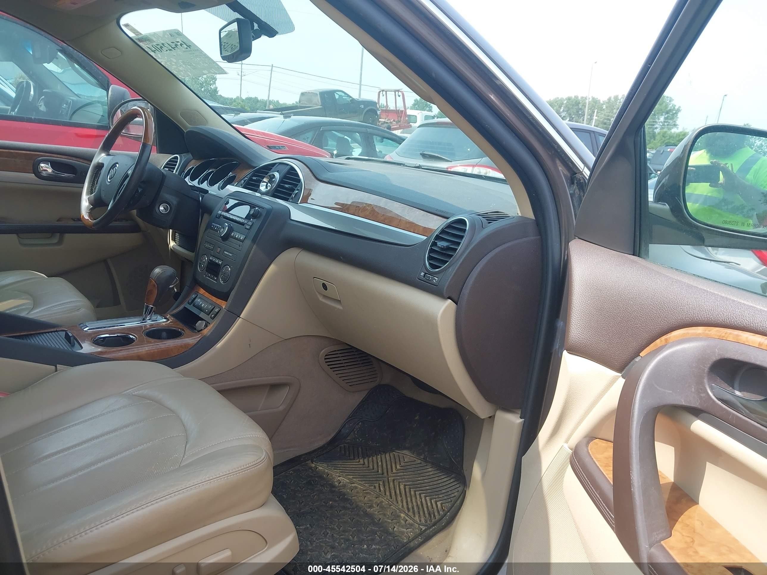 2011 Buick Enclave 1xl Коричневый vin: 5GAKVBED8BJ274997