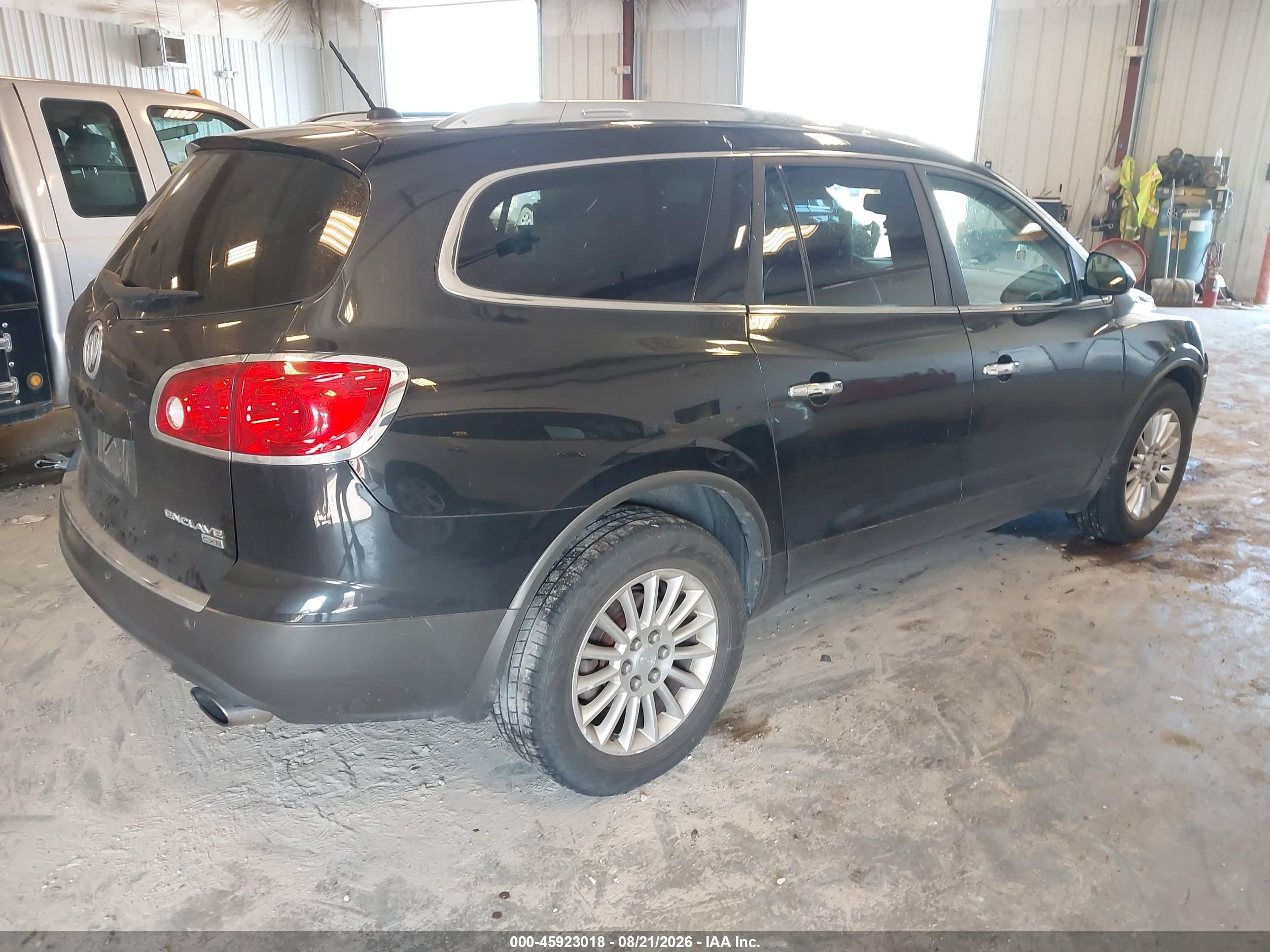2011 Buick Enclave 1xl Gray vin: 5GAKVBED8BJ326631