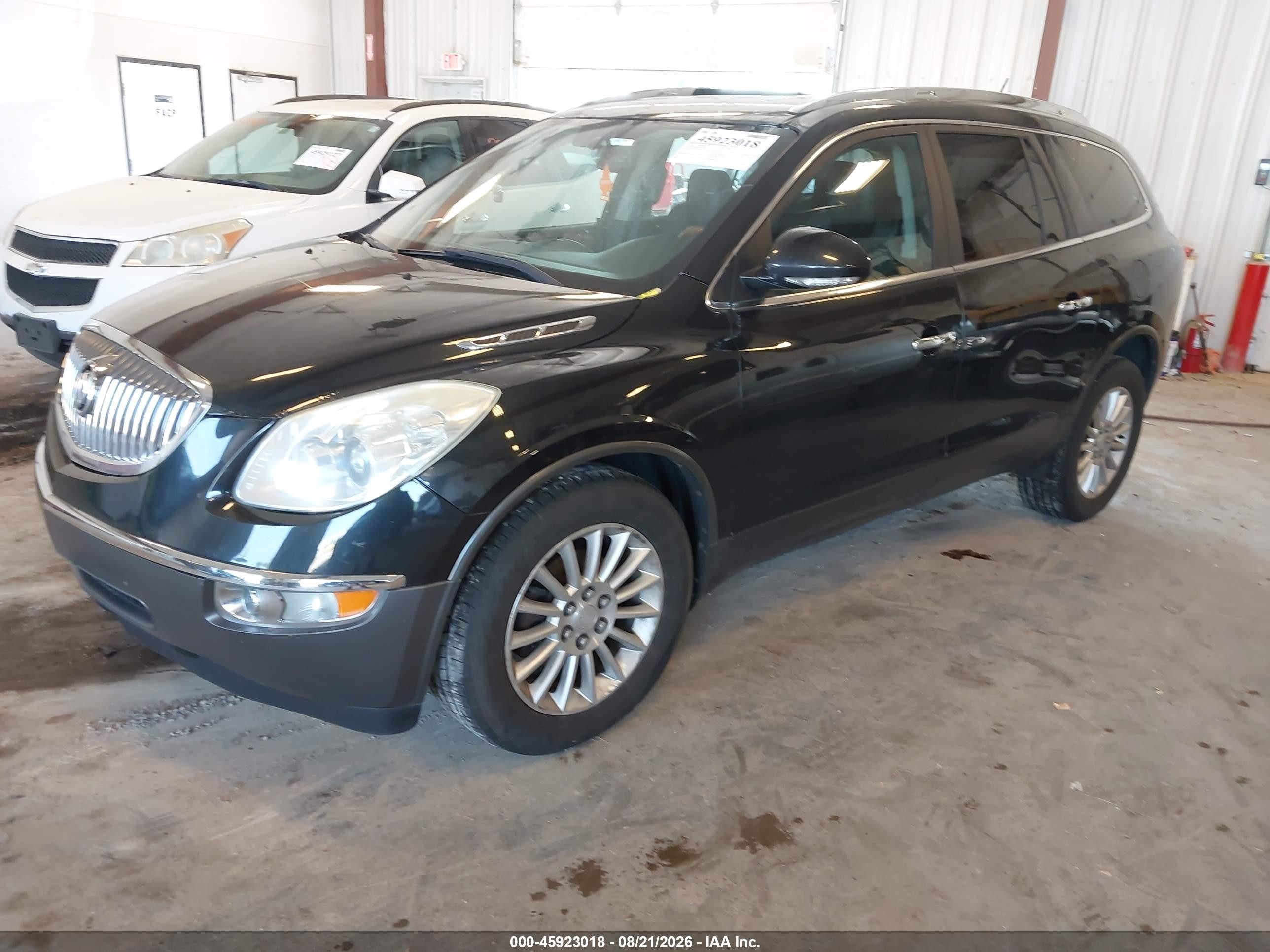 2011 Buick Enclave 1xl Gray vin: 5GAKVBED8BJ326631