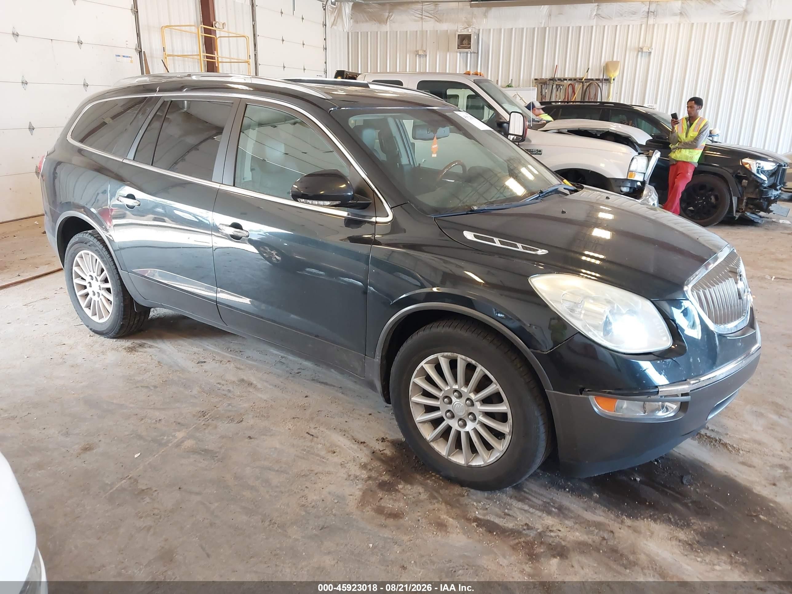 2011 Buick Enclave 1xl Gray vin: 5GAKVBED8BJ326631