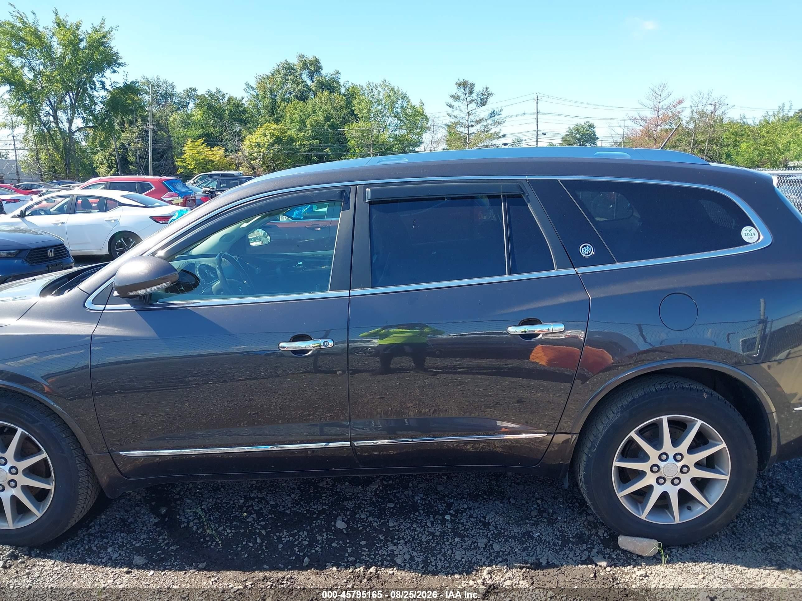 2014 Buick Enclave Leather Серый vin: 5GAKVBKD3EJ187761