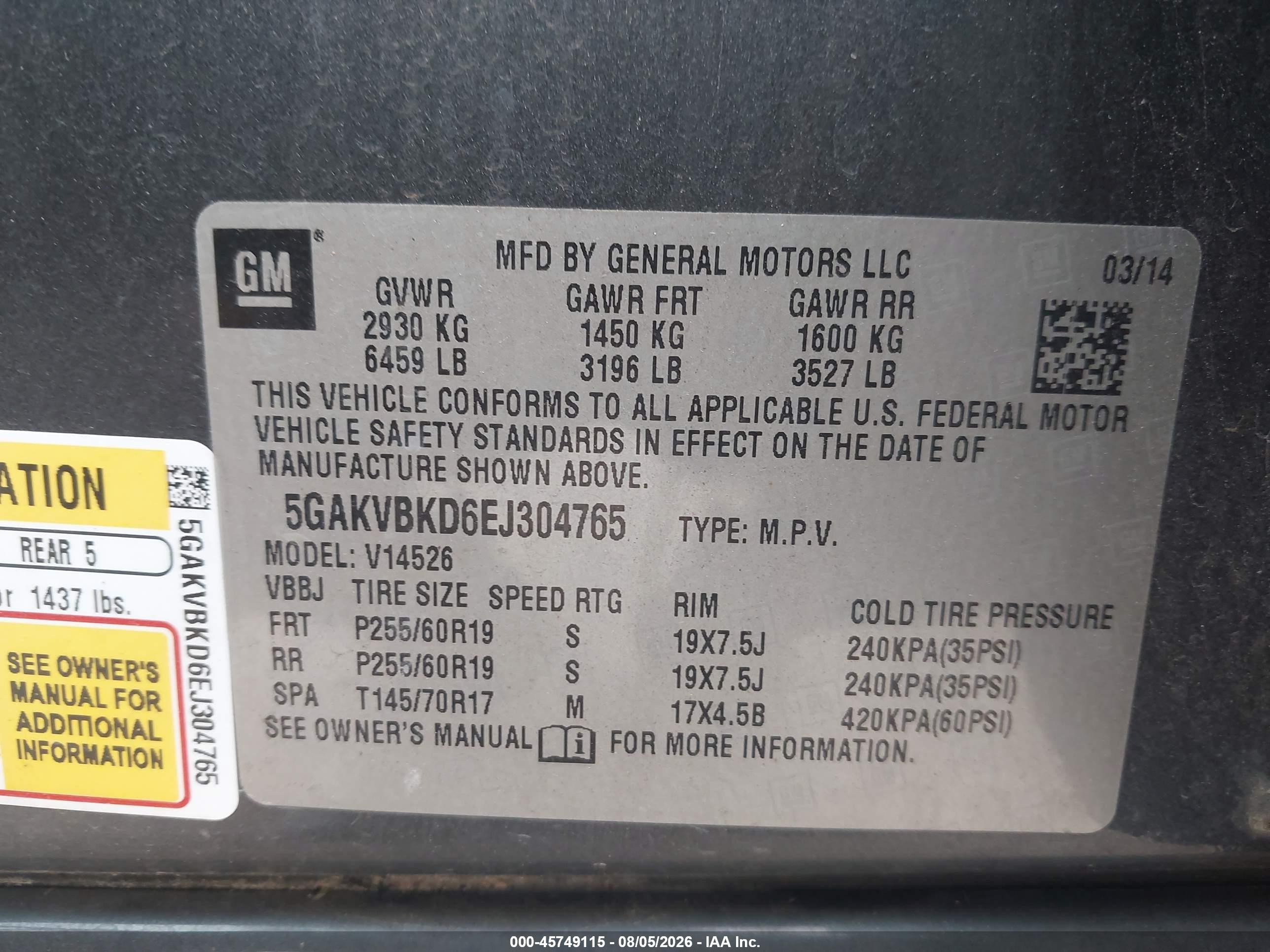 2014 Buick Enclave Leather Серый vin: 5GAKVBKD6EJ304765