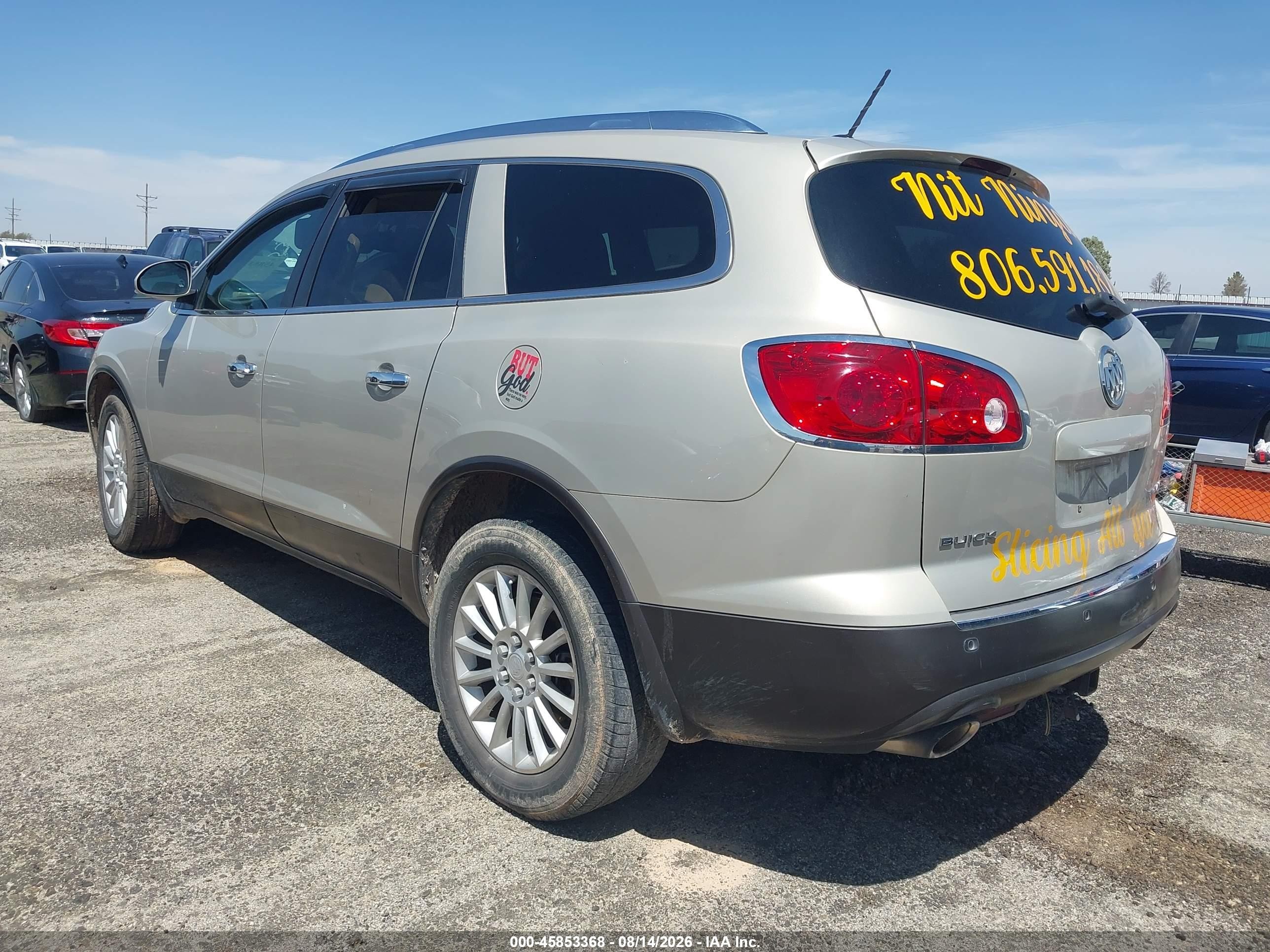 2012 Buick Enclave Leather Champagne vin: 5GAKVCED5CJ232357