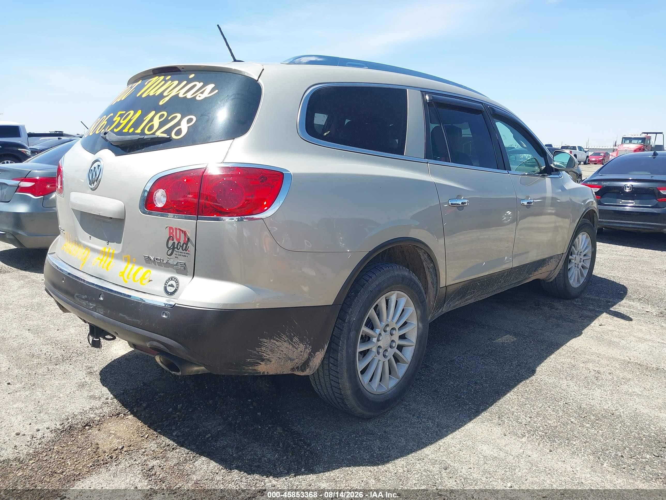 2012 Buick Enclave Leather Champagne vin: 5GAKVCED5CJ232357