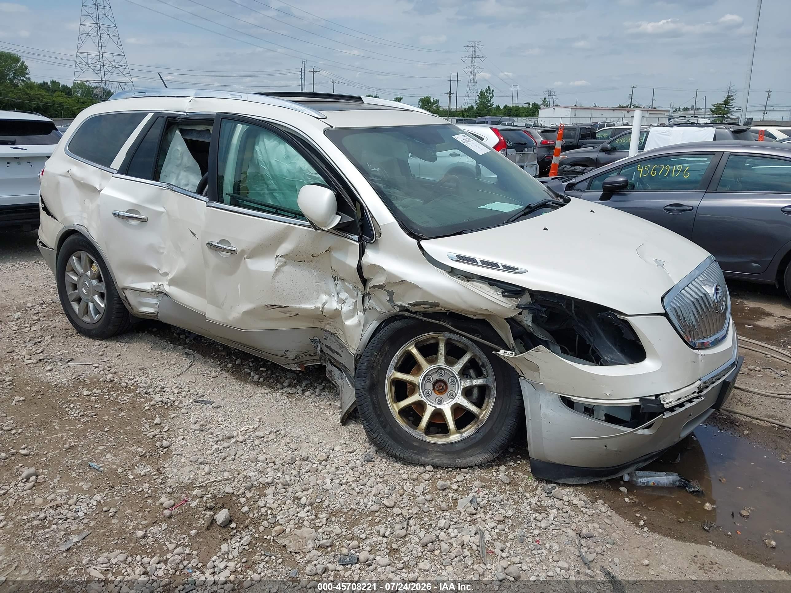 2012 Buick Enclave Leather Белый vin: 5GAKVCED6CJ109327