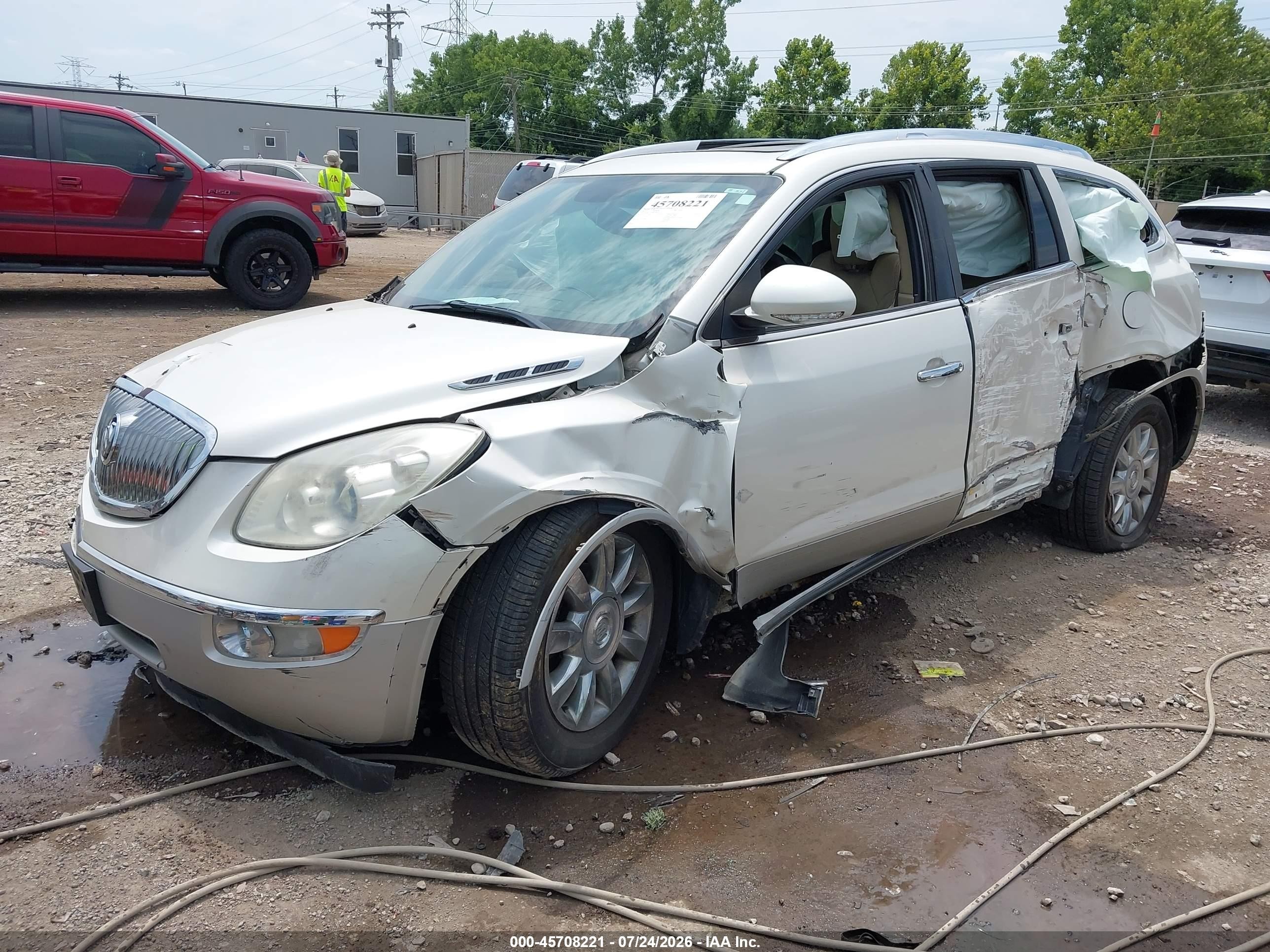 2012 Buick Enclave Leather Белый vin: 5GAKVCED6CJ109327