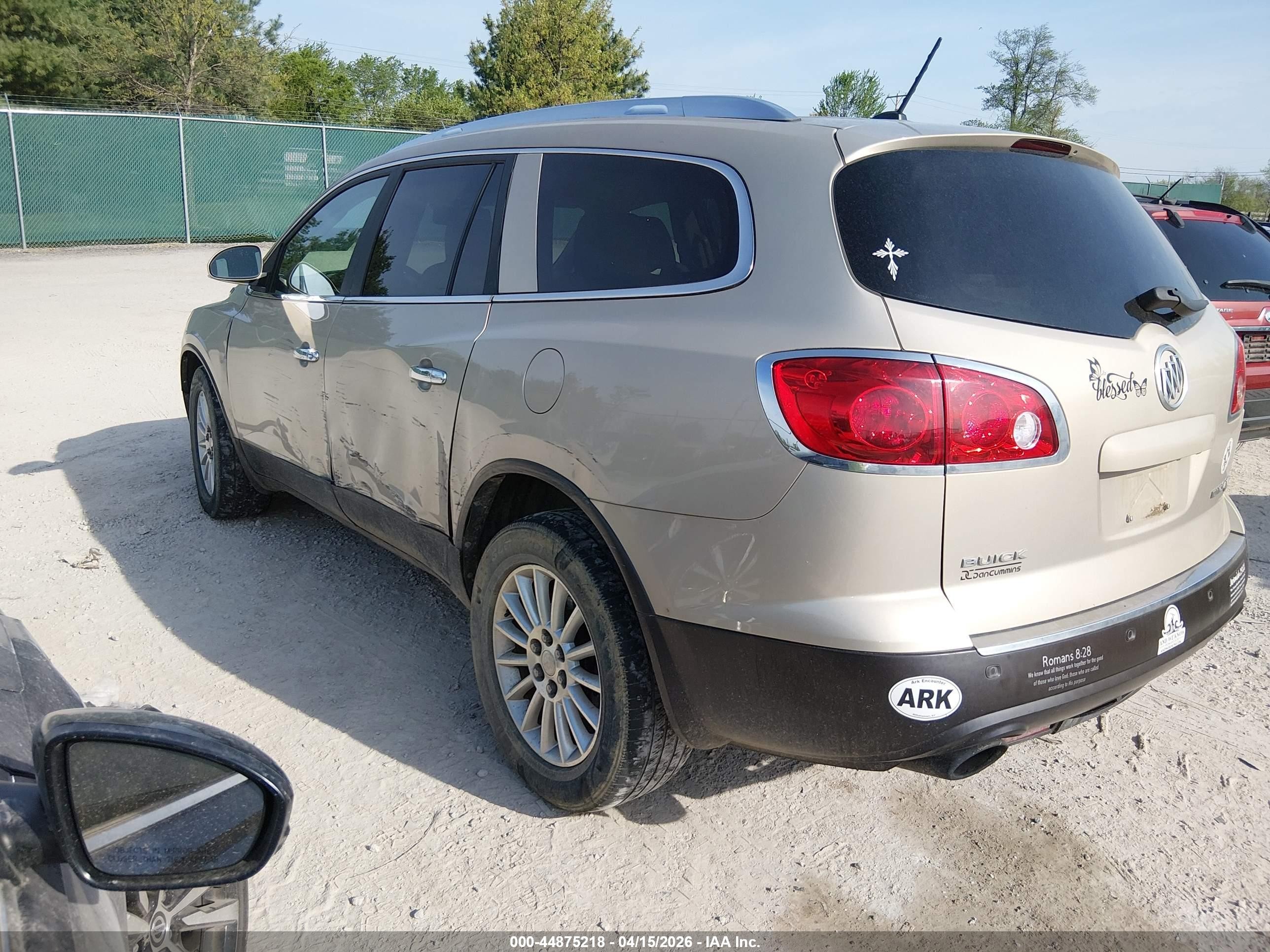 2012 Buick Enclave Leather Золотой vin: 5GAKVCED7CJ124192