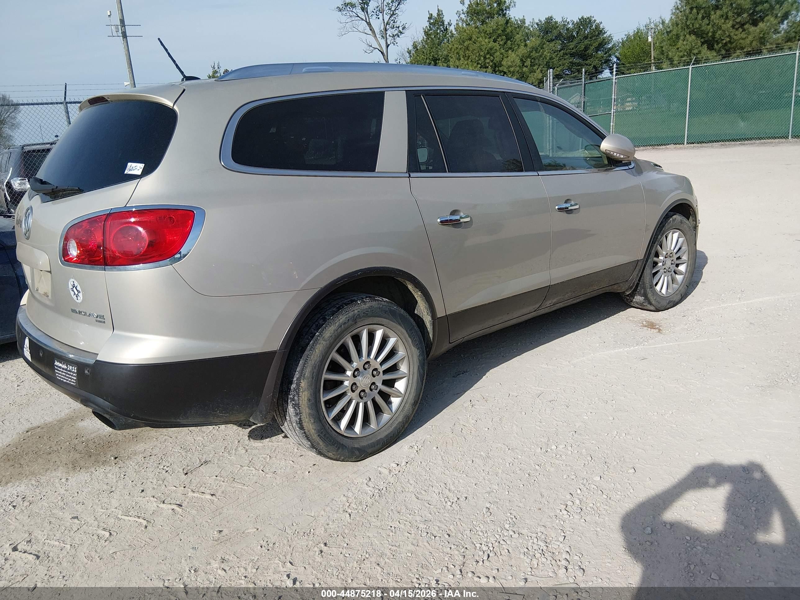 2012 Buick Enclave Leather Золотой vin: 5GAKVCED7CJ124192