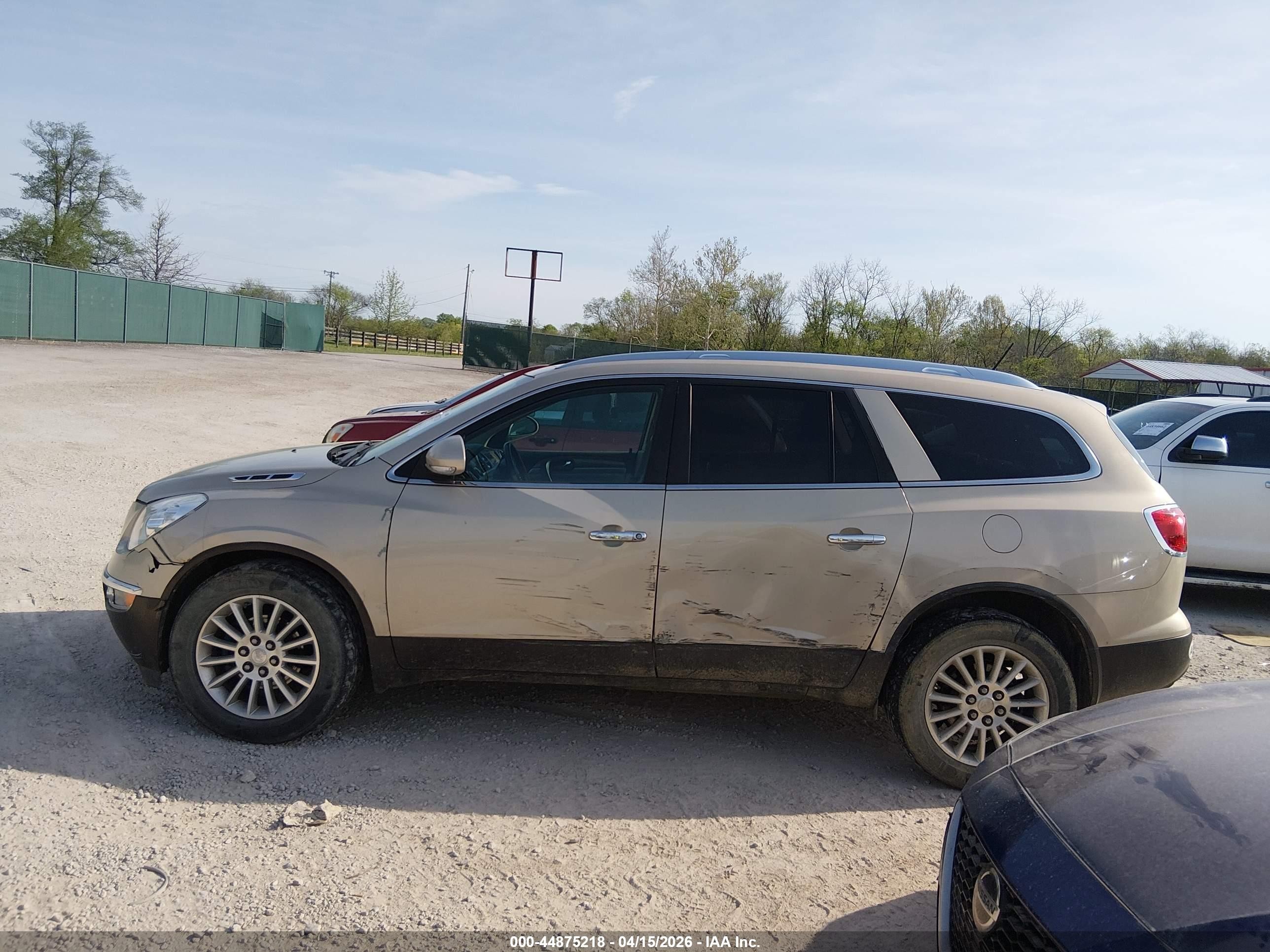2012 Buick Enclave Leather Золотой vin: 5GAKVCED7CJ124192
