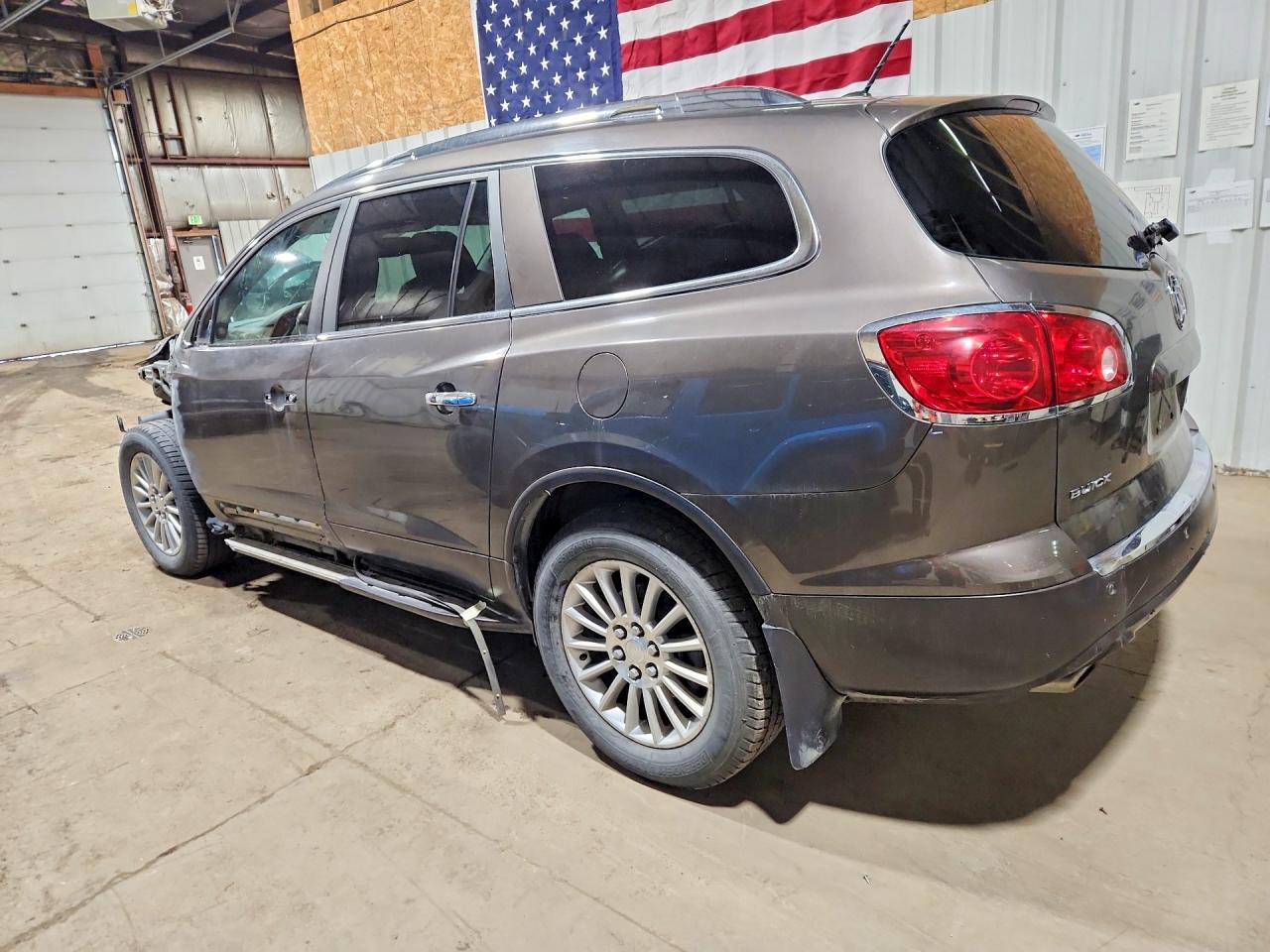 2012 Buick Enclave Желто-коричневый vin: 5GAKVCED7CJ162988