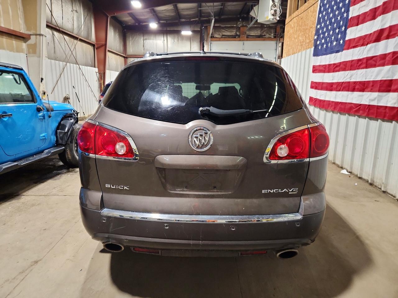 2012 Buick Enclave Желто-коричневый vin: 5GAKVCED7CJ162988