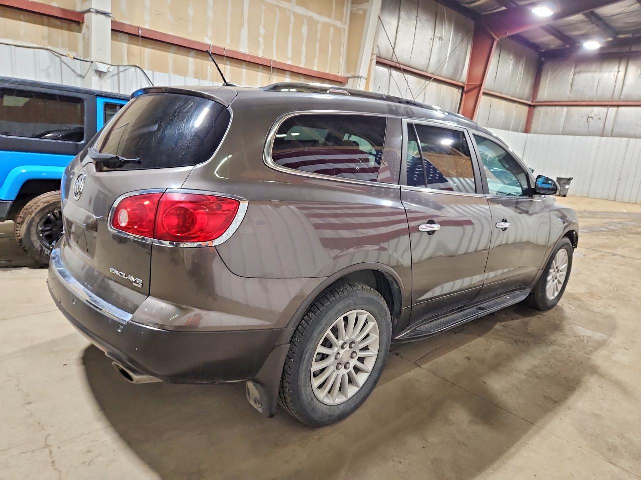 2012 Buick Enclave Желто-коричневый vin: 5GAKVCED7CJ162988