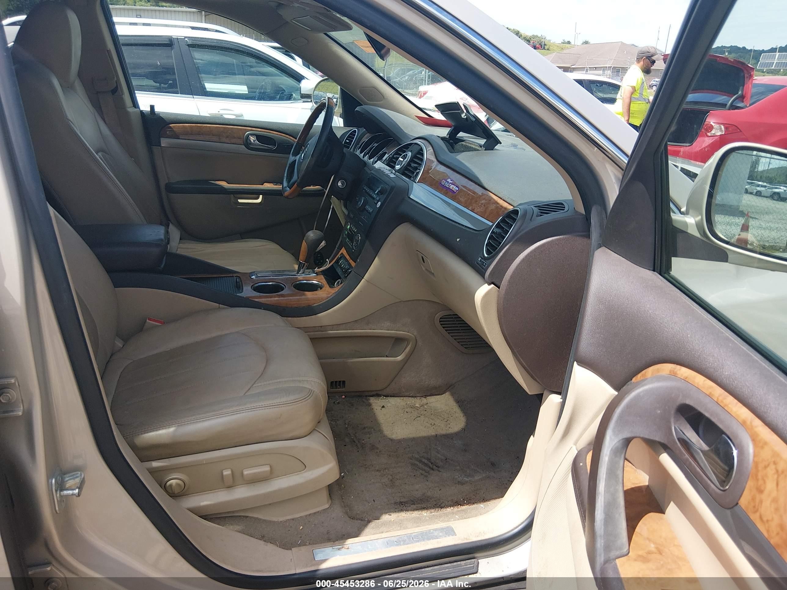 2012 Buick Enclave Leather Tan vin: 5GAKVCED7CJ305437