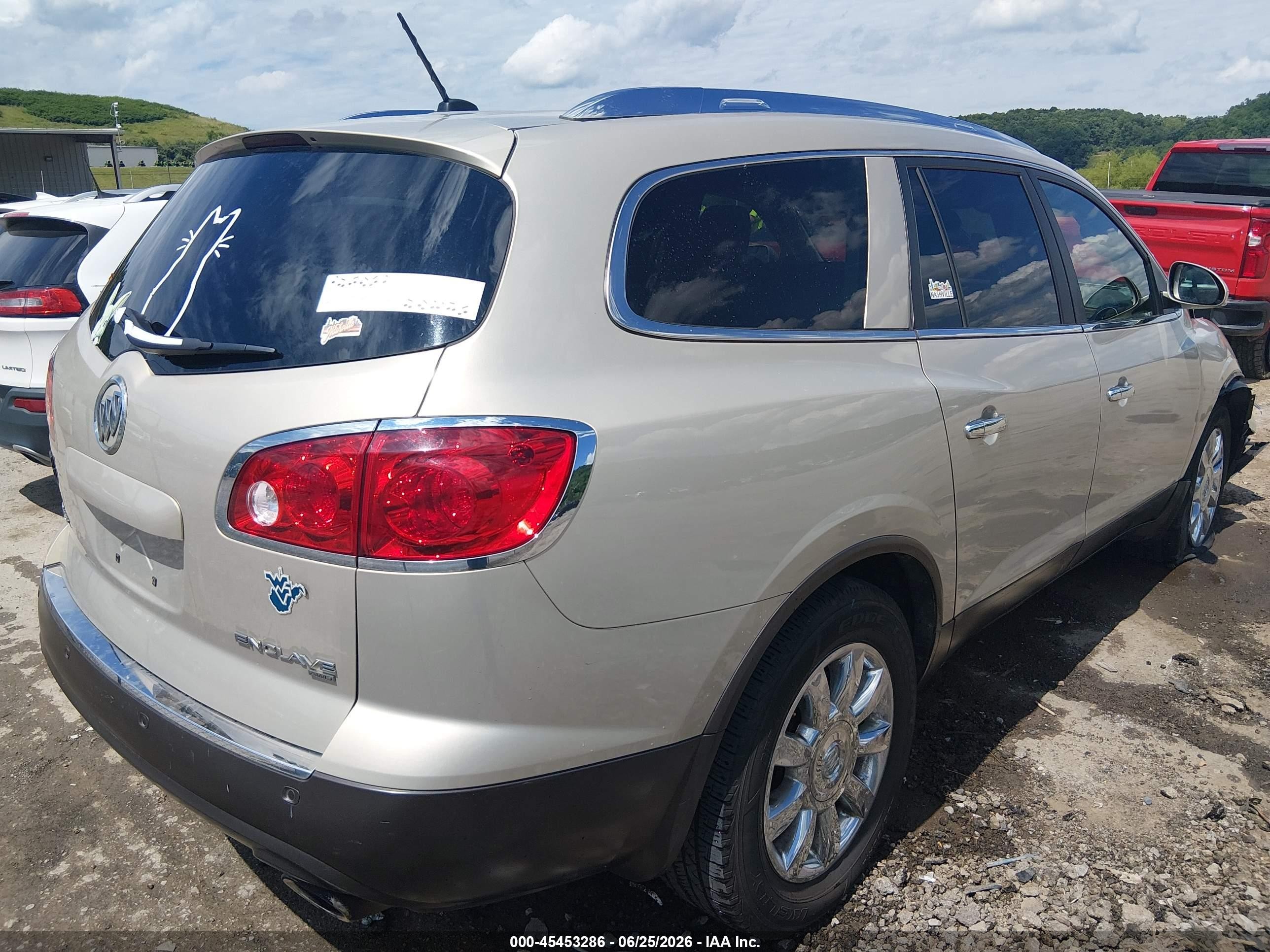 2012 Buick Enclave Leather Tan vin: 5GAKVCED7CJ305437