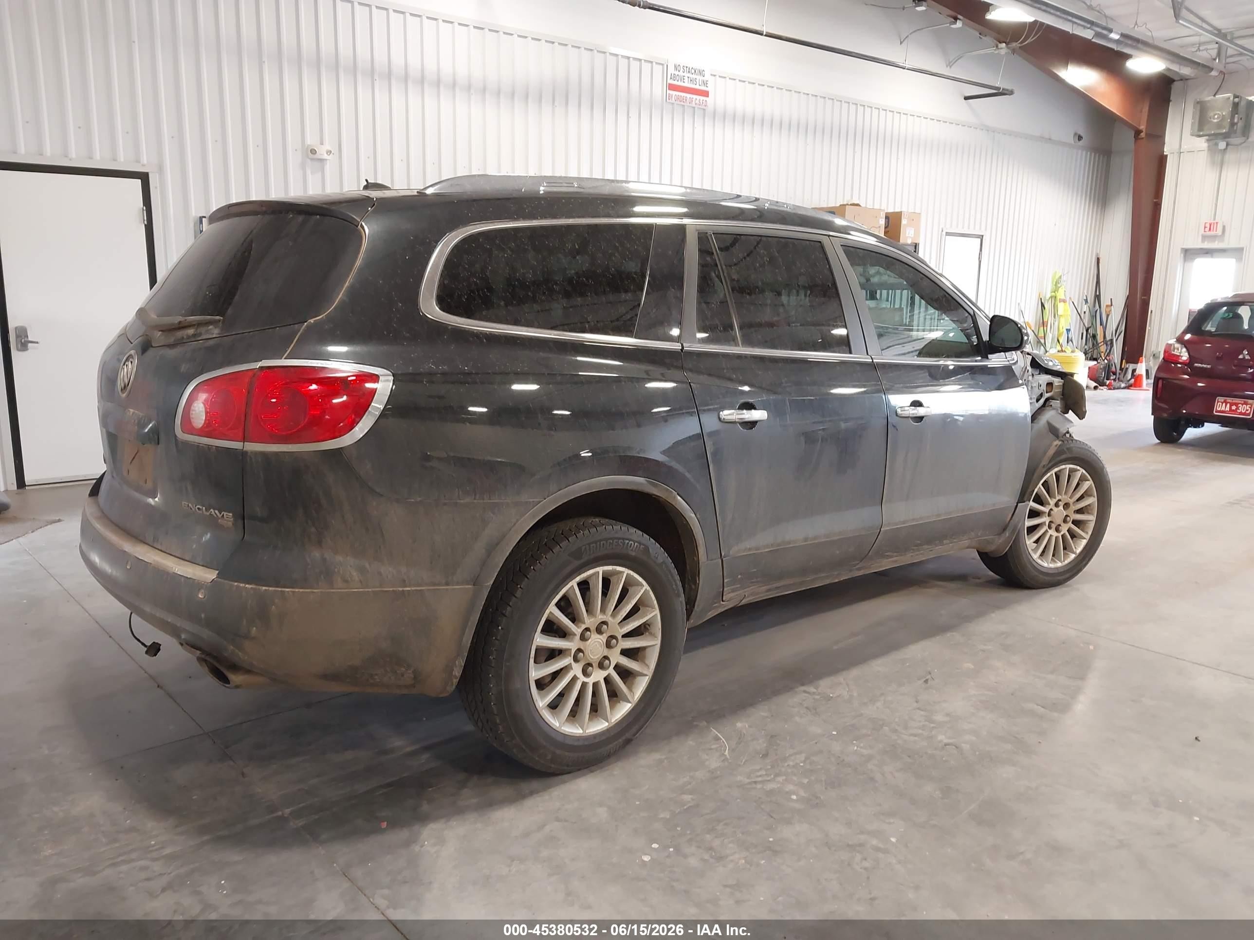 2012 Buick Enclave Leather Черный vin: 5GAKVCED9CJ221250