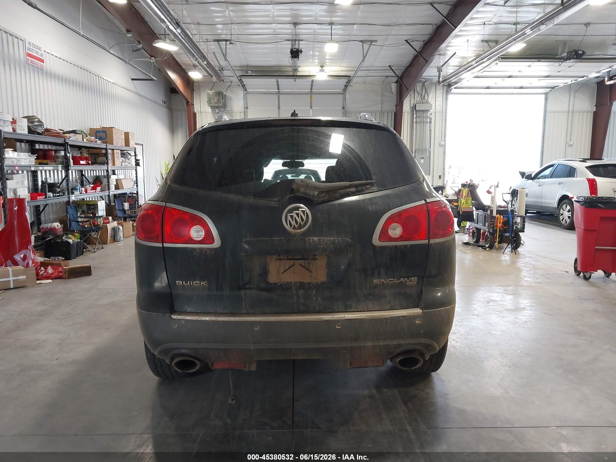 2012 Buick Enclave Leather Черный vin: 5GAKVCED9CJ221250