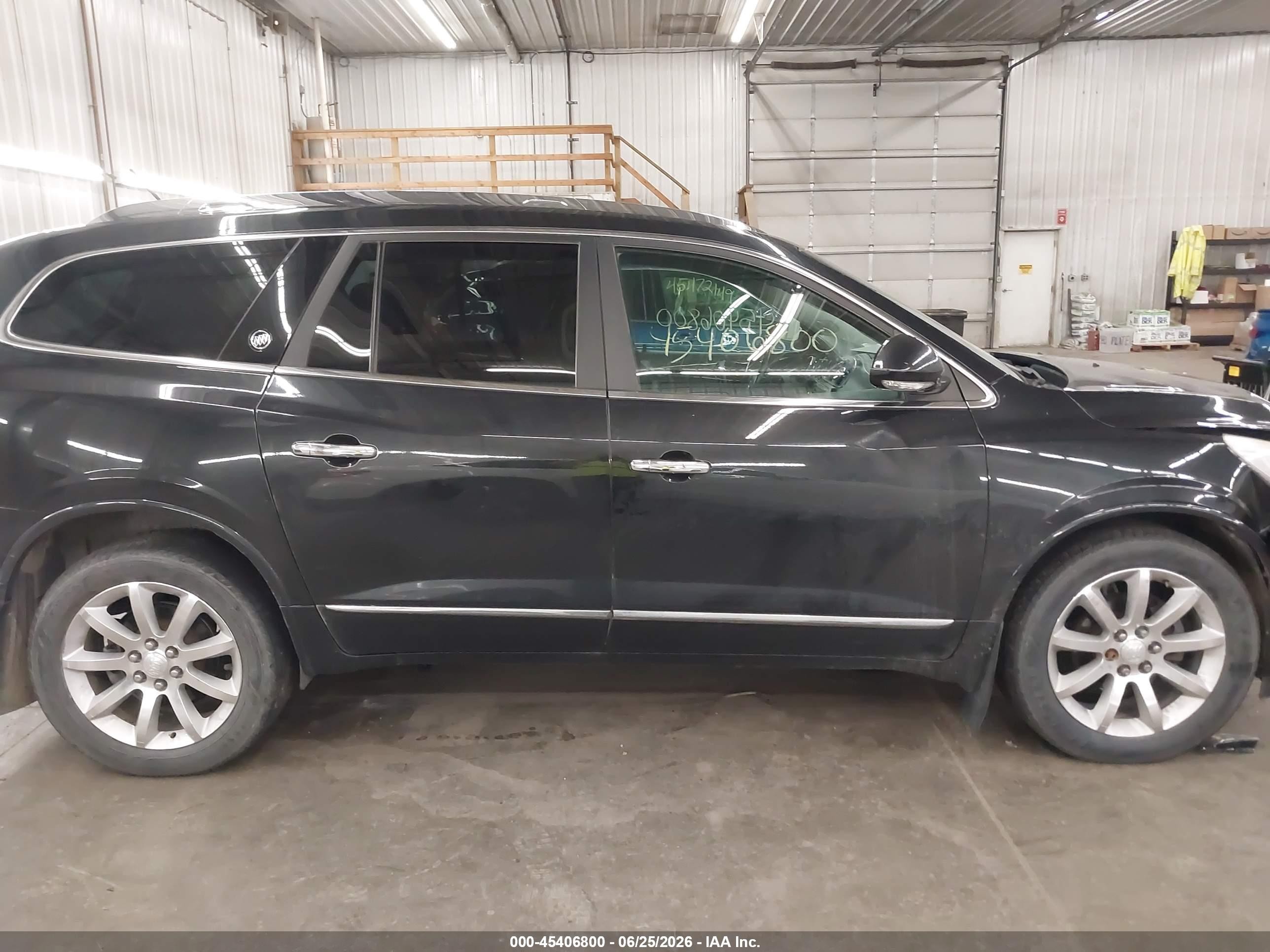2014 Buick Enclave Premium Dark Blue vin: 5GAKVCKD1EJ225638
