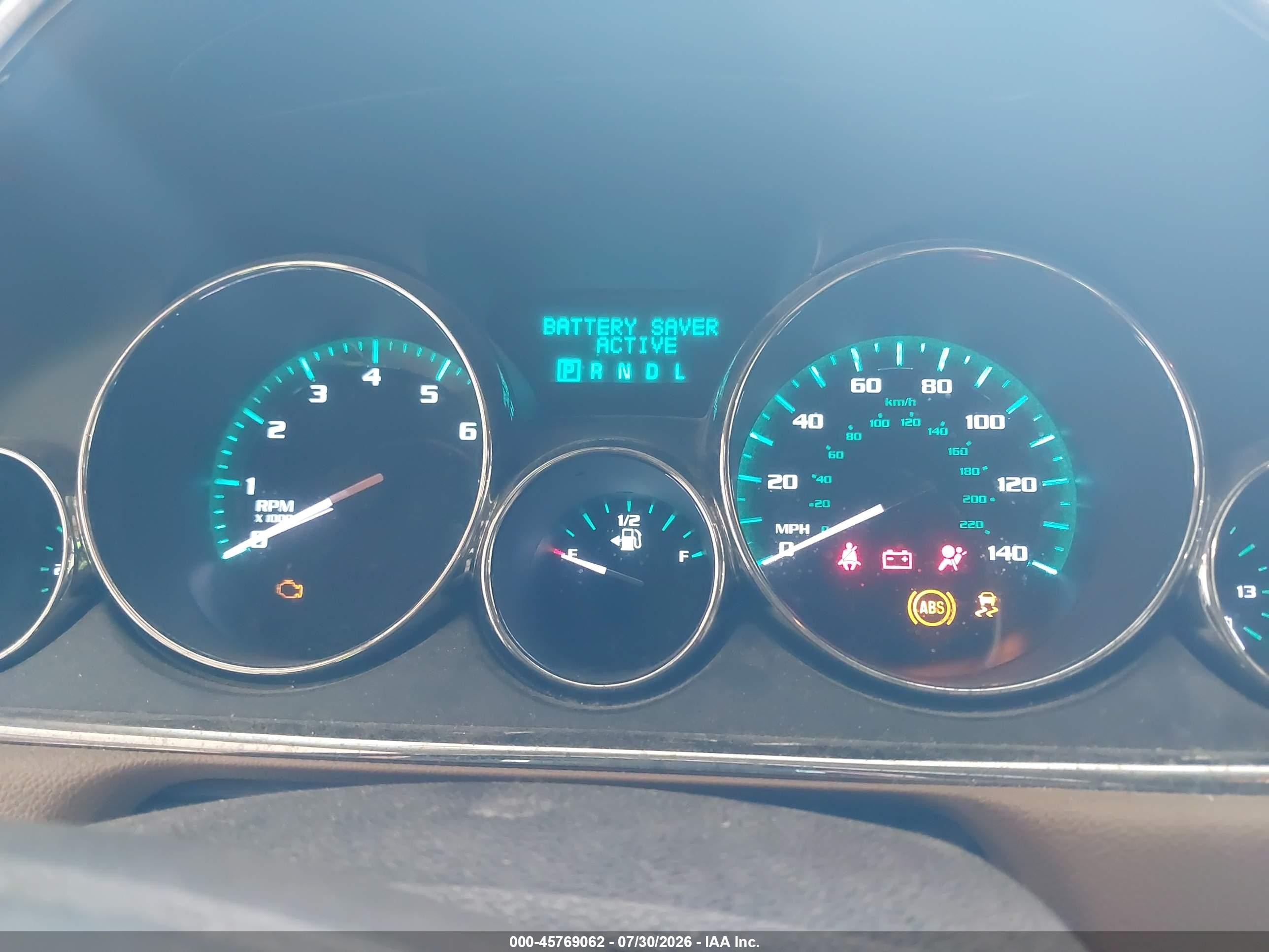 2014 Buick Enclave Premium White vin: 5GAKVCKD5EJ264166