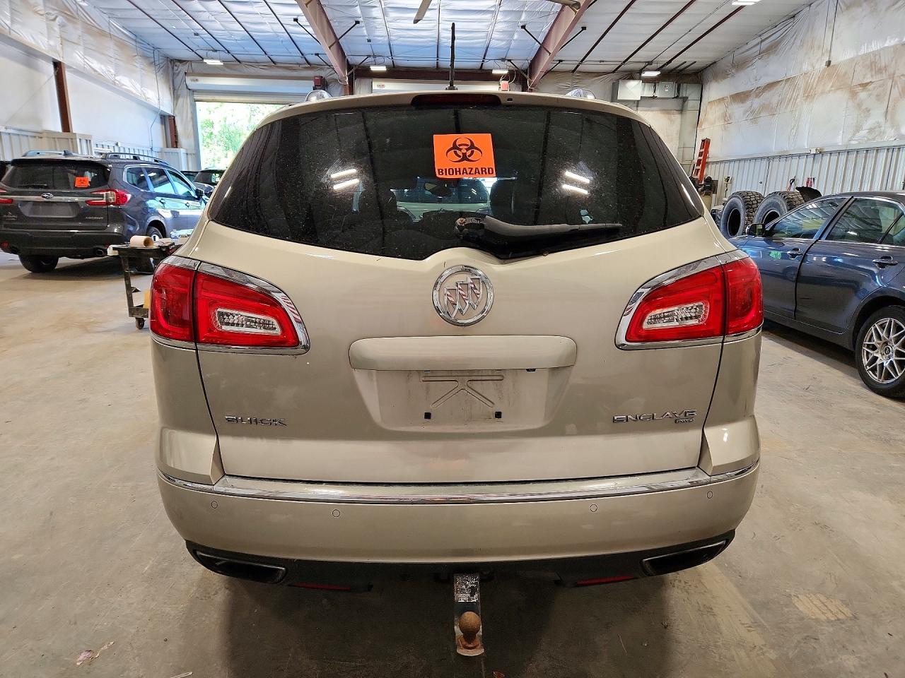 2014 Buick Enclave Золотой vin: 5GAKVCKDXEJ140233