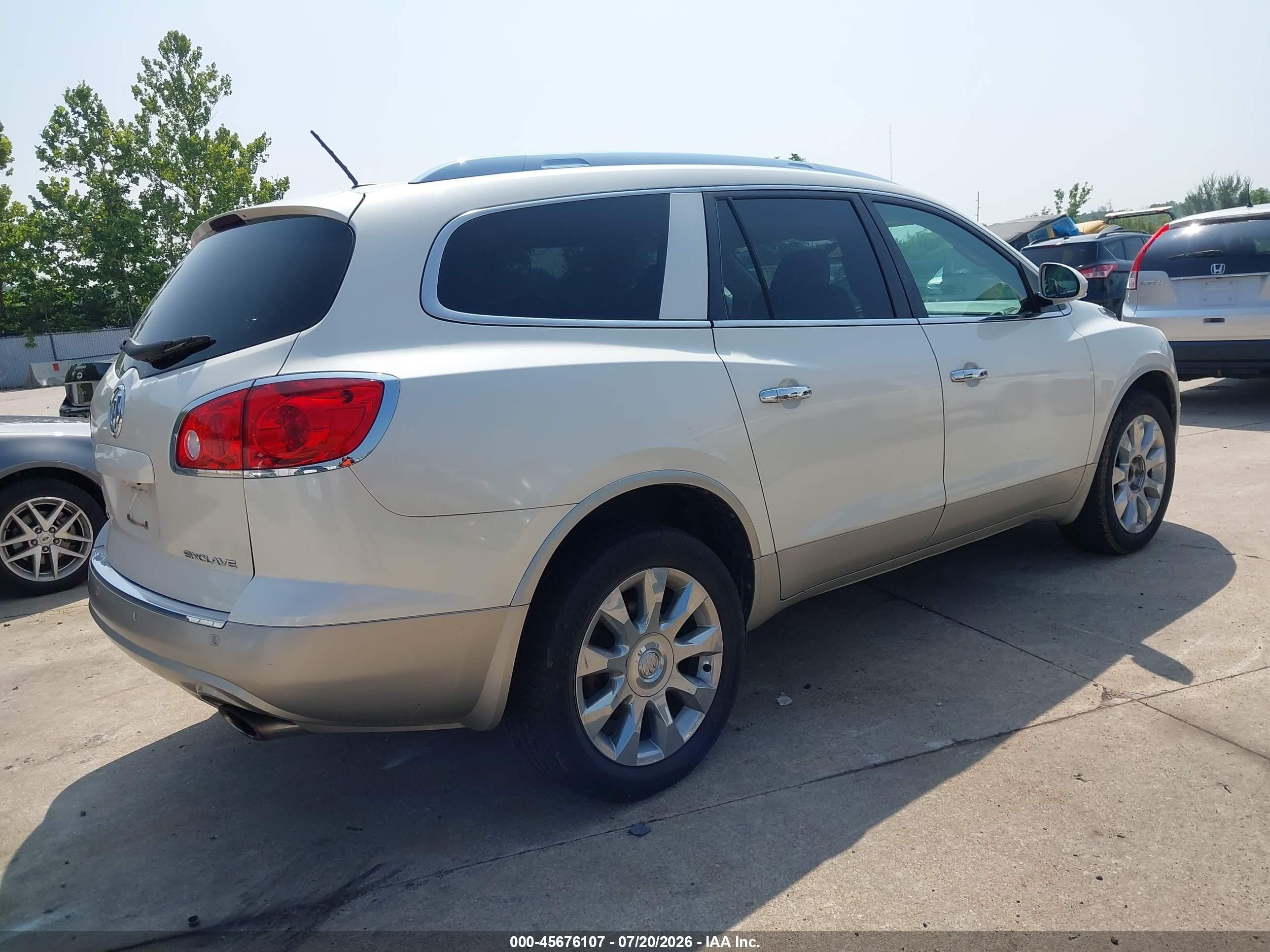 2012 Buick Enclave Premium Кремовый vin: 5GAKVDED5CJ294881