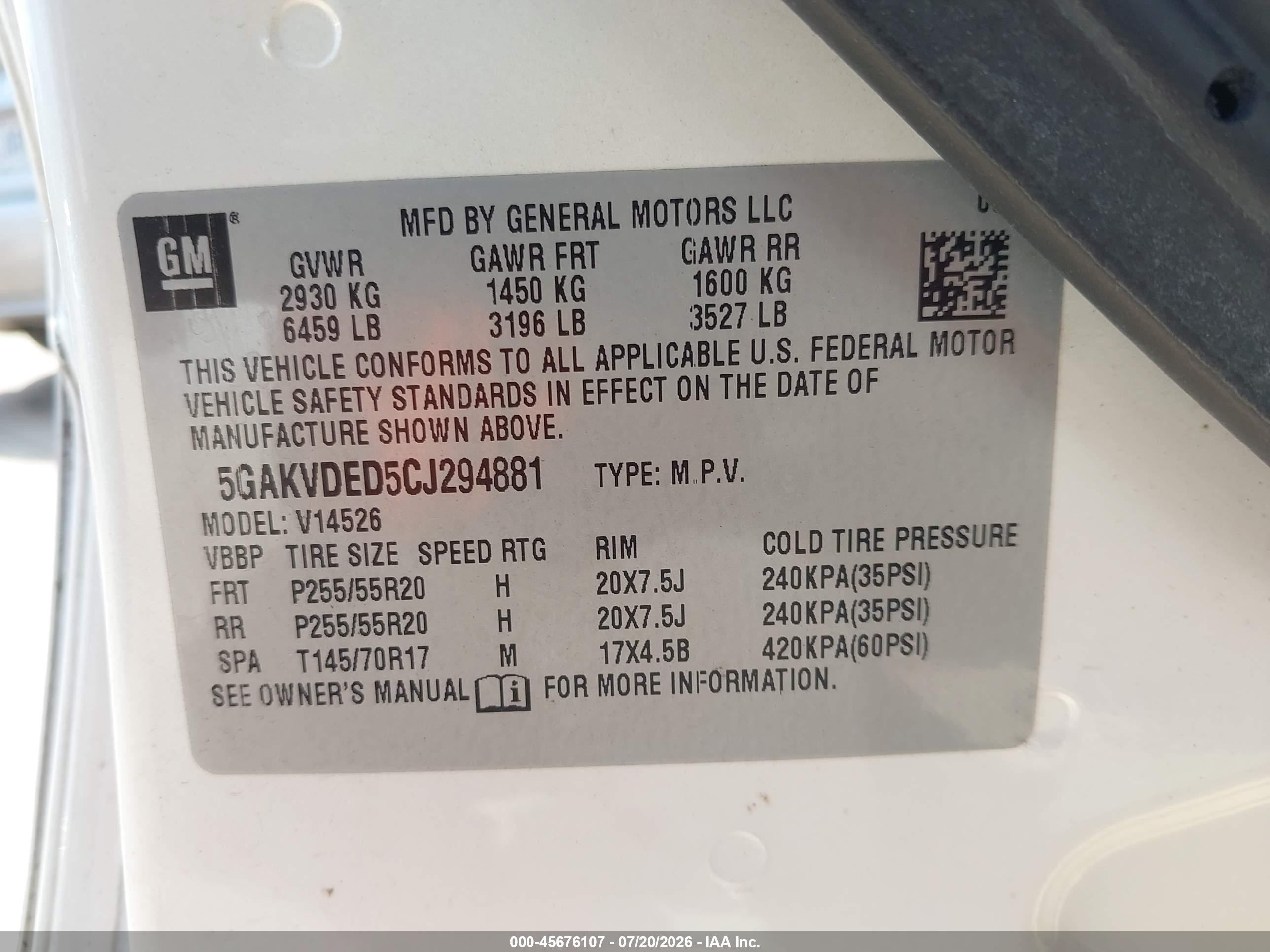 2012 Buick Enclave Premium Кремовый vin: 5GAKVDED5CJ294881